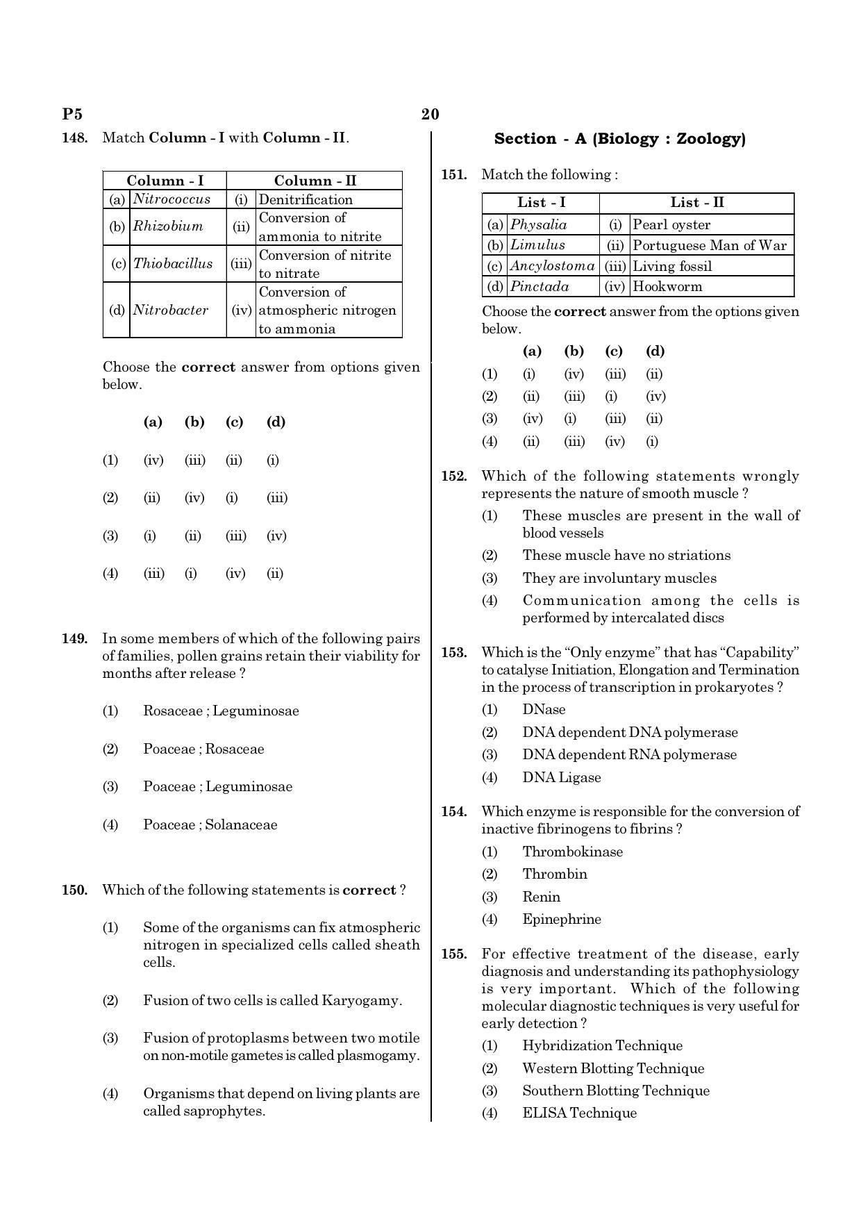 NEET P5 2021 Question Paper - Page 20