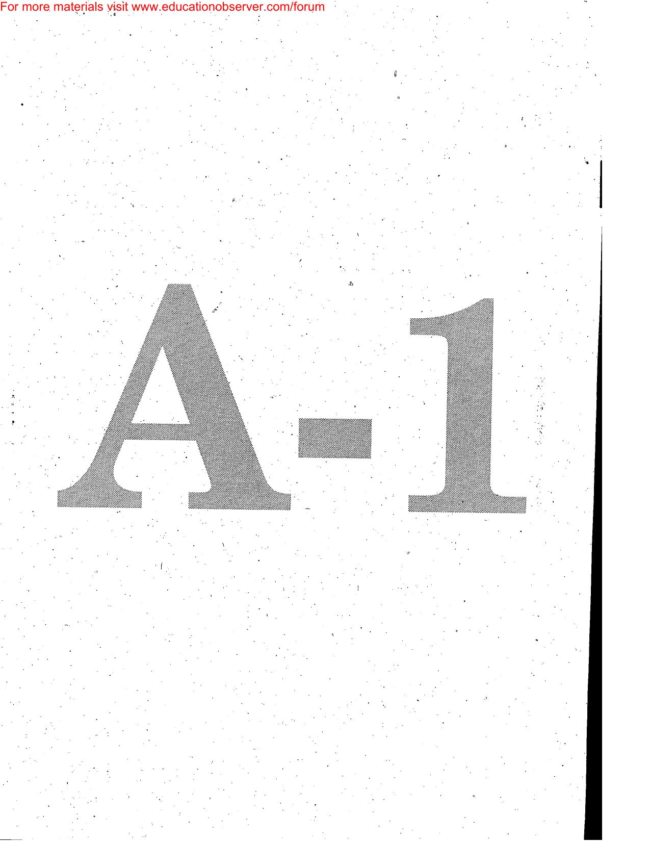 KEAM Paper II 2006 Question Paper - Page 16