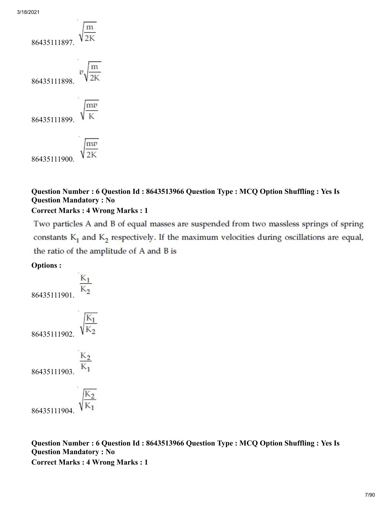 JEE Mains 2021: BTech EB (Shift 2) 17-03-2021 Question Paper - Page 7