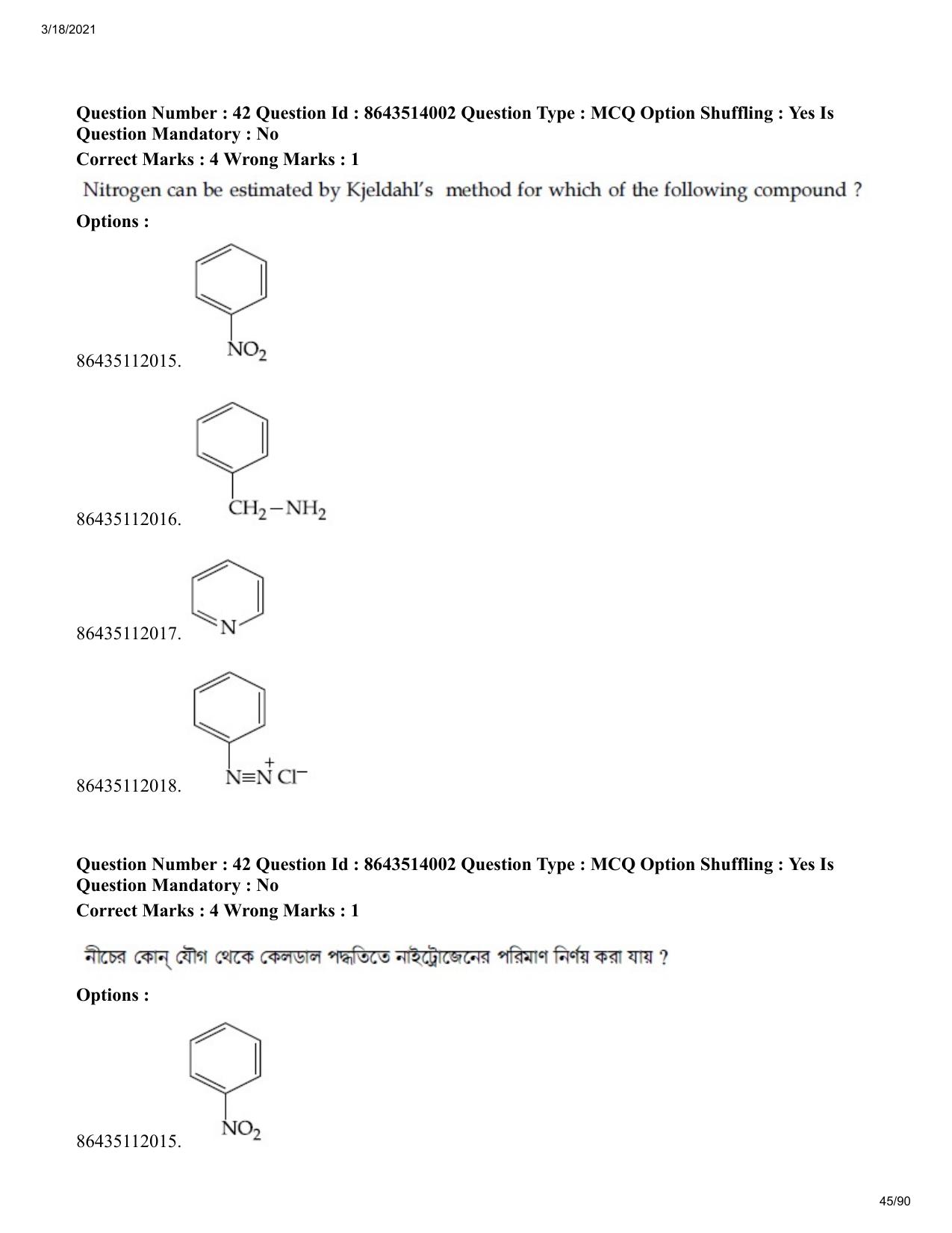 JEE Mains 2021: BTech EB (Shift 2) 17-03-2021 Question Paper - Page 45