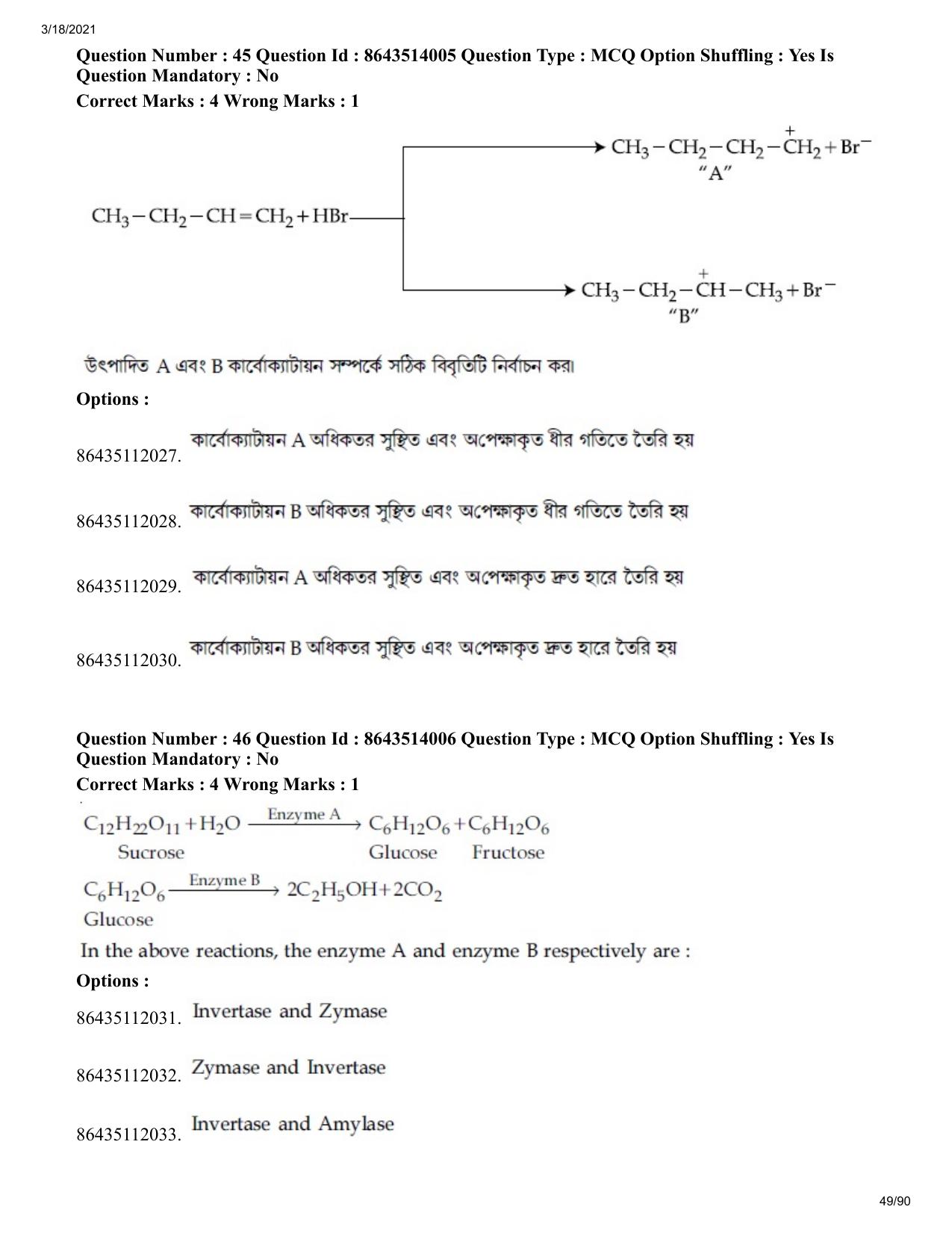 JEE Mains 2021: BTech EB (Shift 2) 17-03-2021 Question Paper - Page 49
