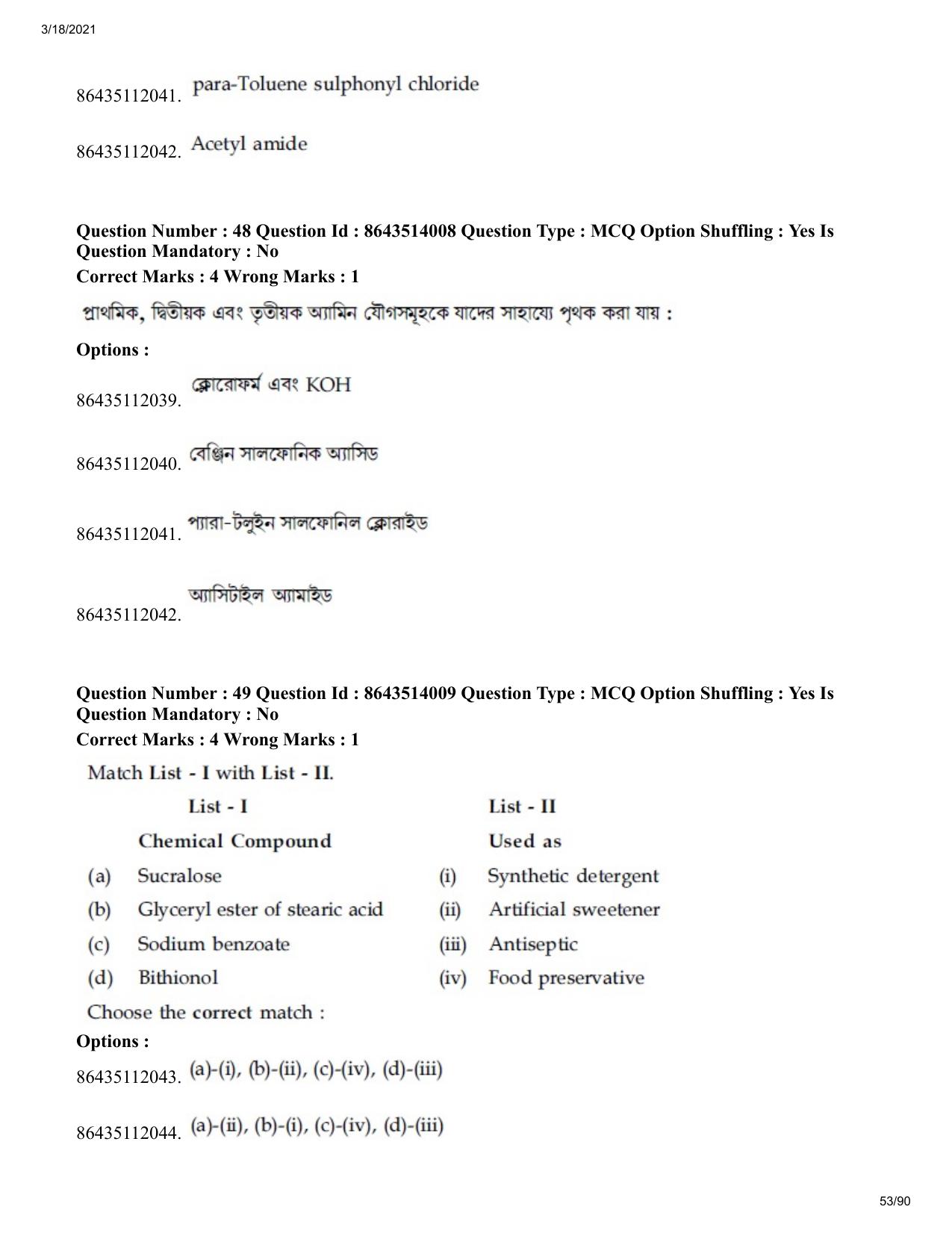 JEE Mains 2021: BTech EB (Shift 2) 17-03-2021 Question Paper - Page 53