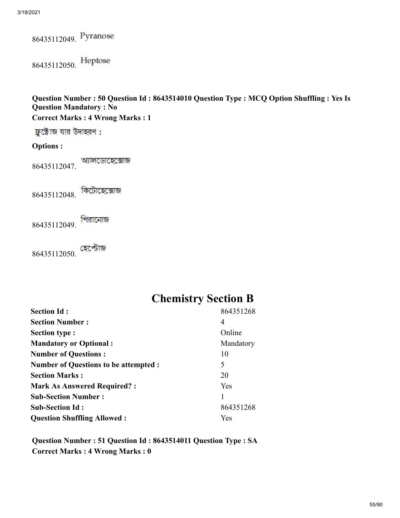JEE Mains 2021: BTech EB (Shift 2) 17-03-2021 Question Paper - Page 55
