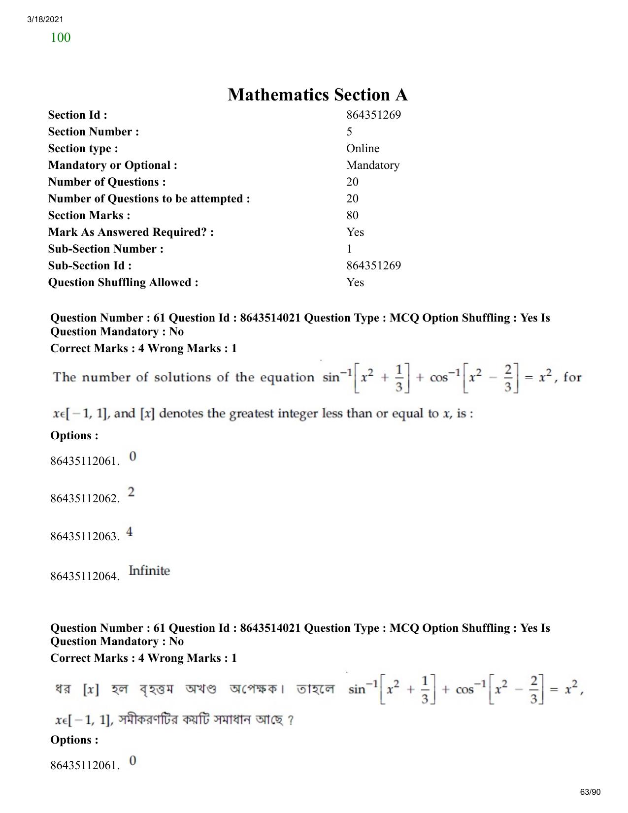JEE Mains 2021: BTech EB (Shift 2) 17-03-2021 Question Paper - Page 63