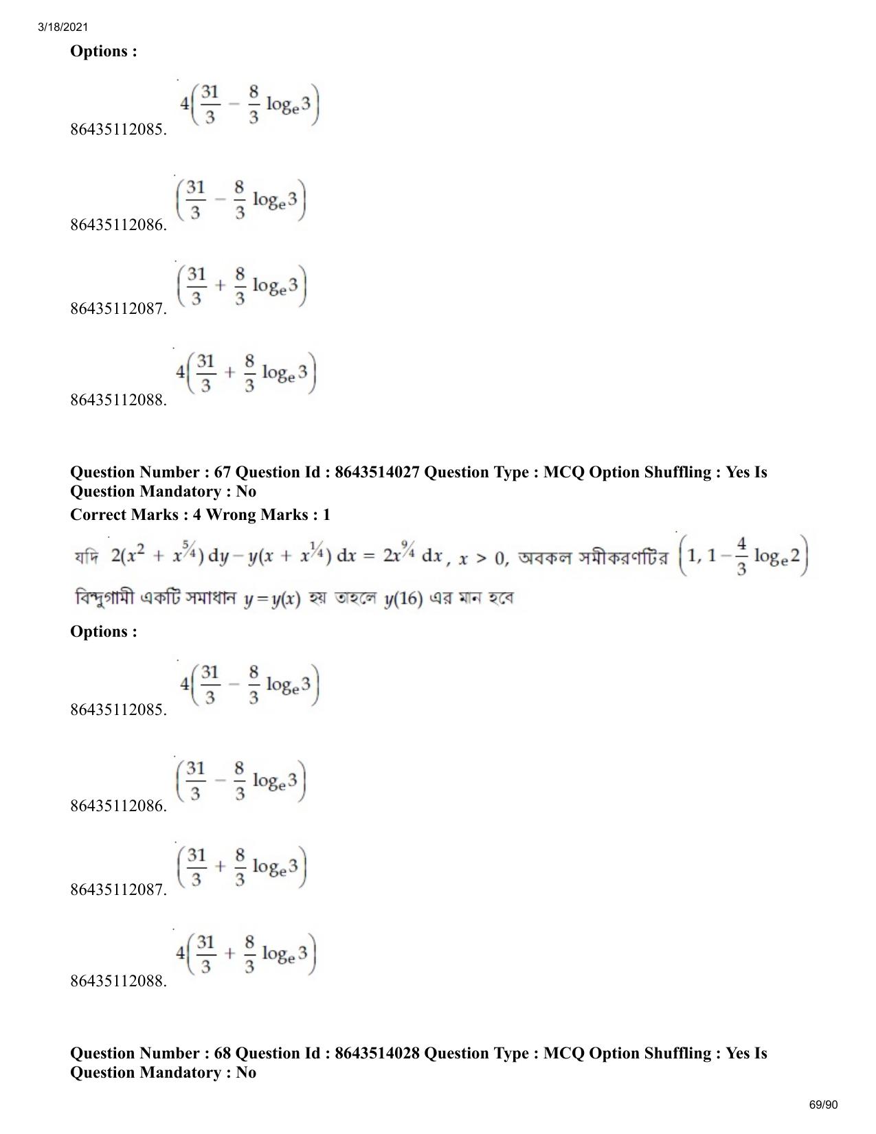 JEE Mains 2021: BTech EB (Shift 2) 17-03-2021 Question Paper - Page 69