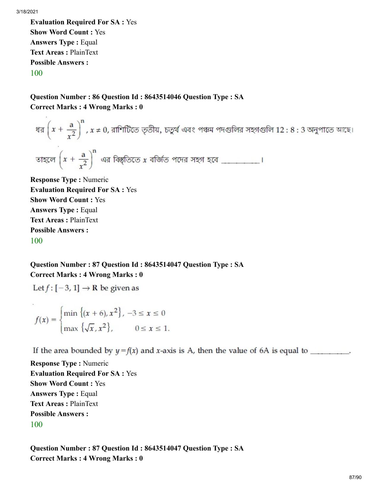 JEE Mains 2021: BTech EB (Shift 2) 17-03-2021 Question Paper - Page 87