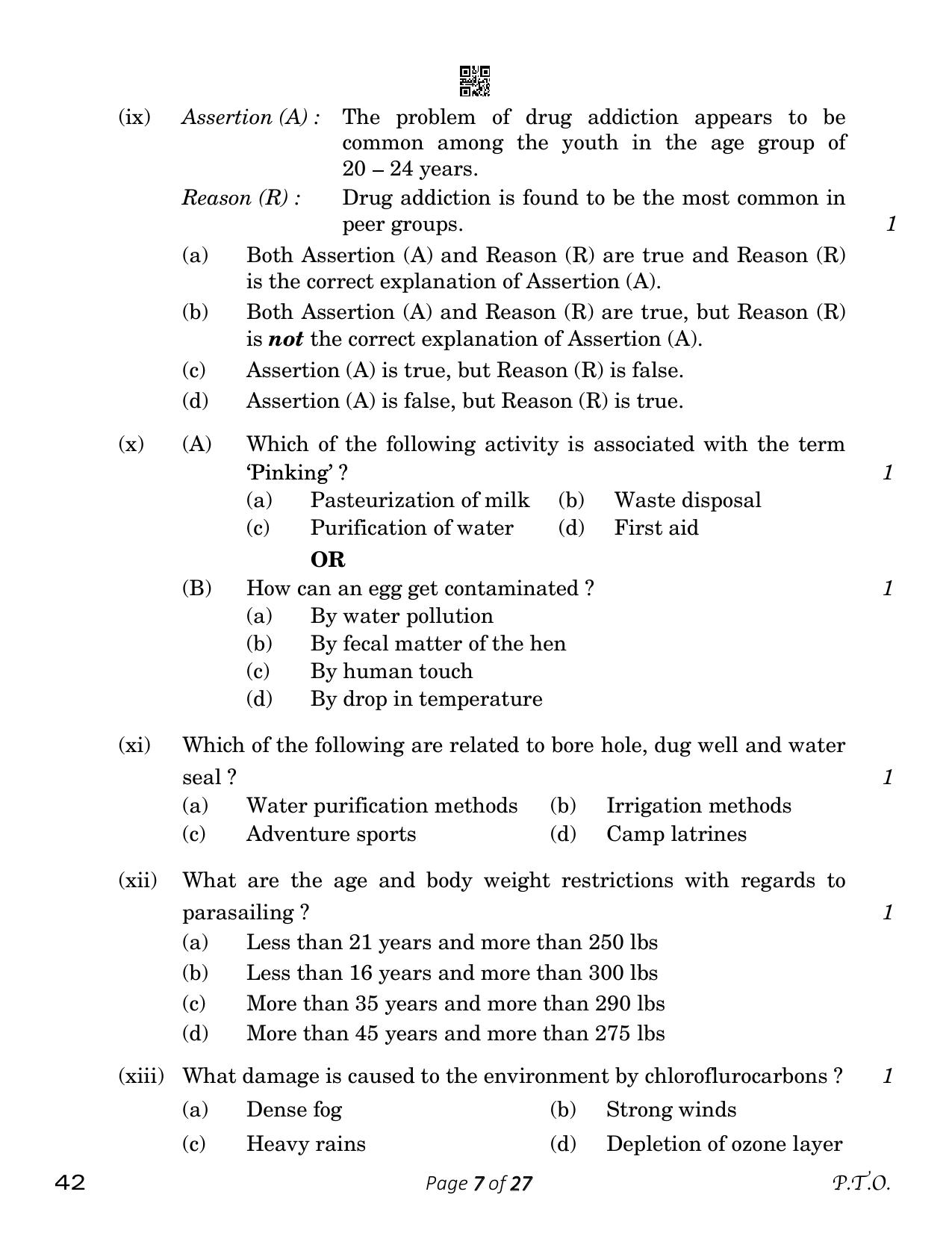 CBSE Class 12 NCC (Compartment) 2023 Question Paper - Page 7