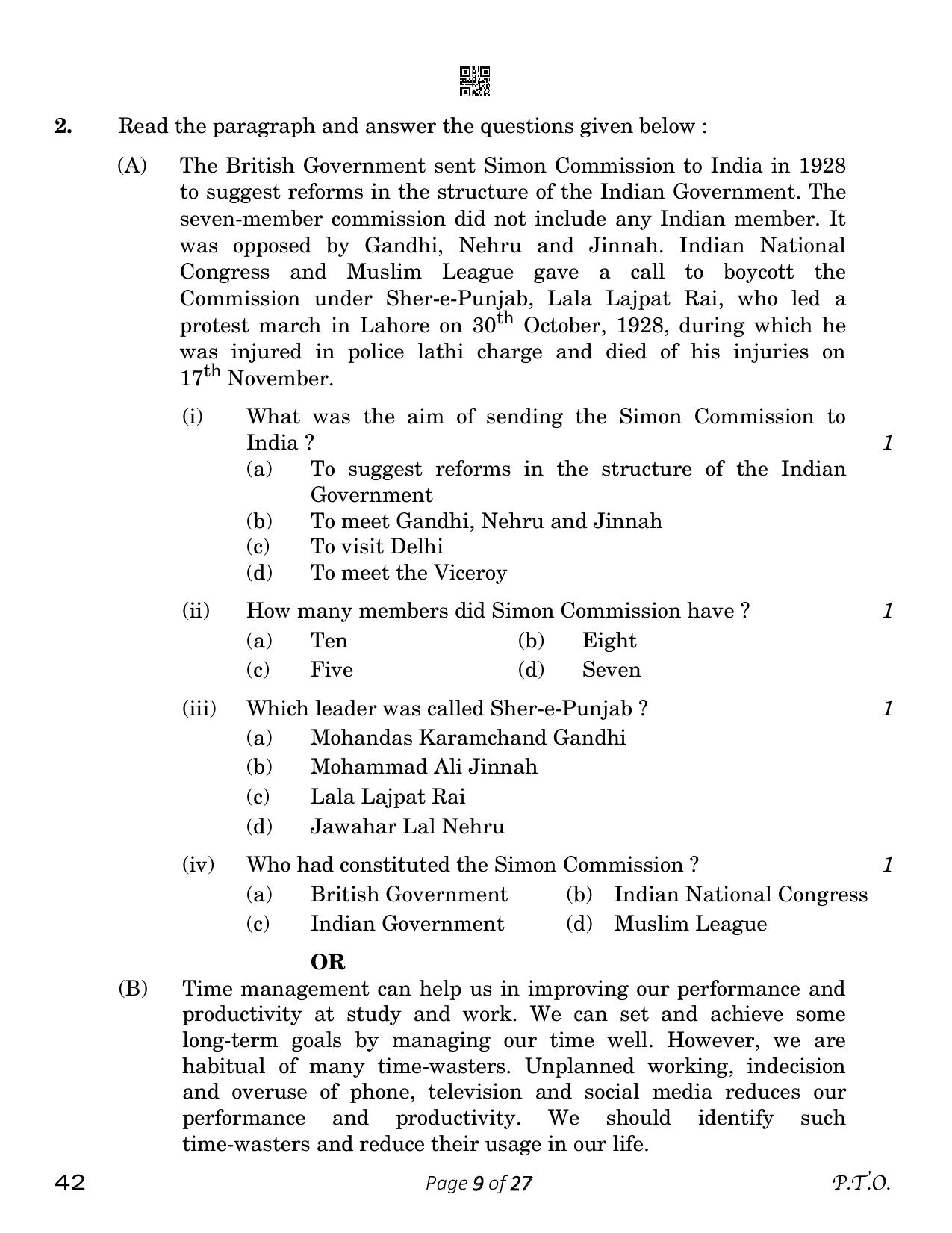 CBSE Class 12 NCC (Compartment) 2023 Question Paper - Page 9