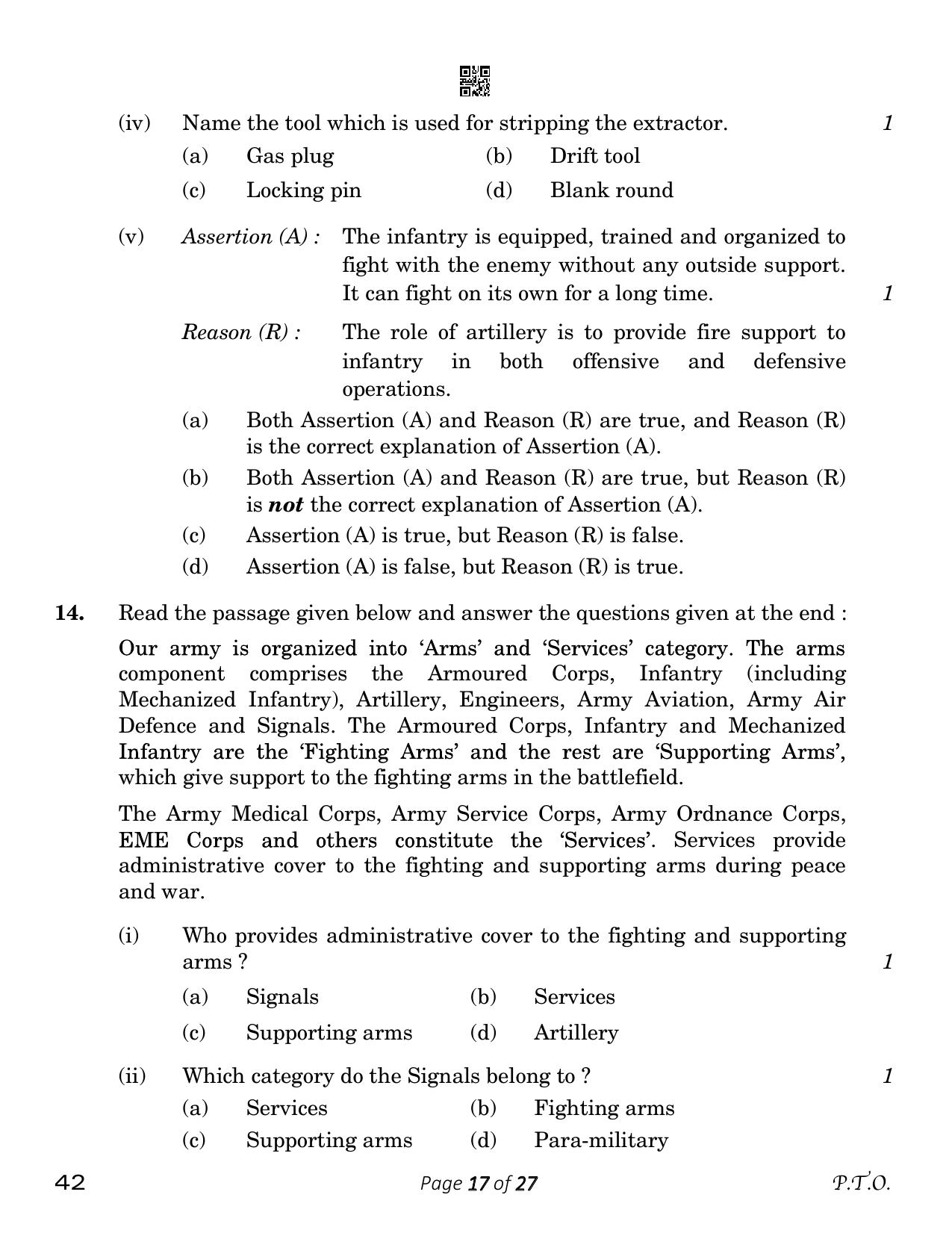 CBSE Class 12 NCC (Compartment) 2023 Question Paper - Page 17