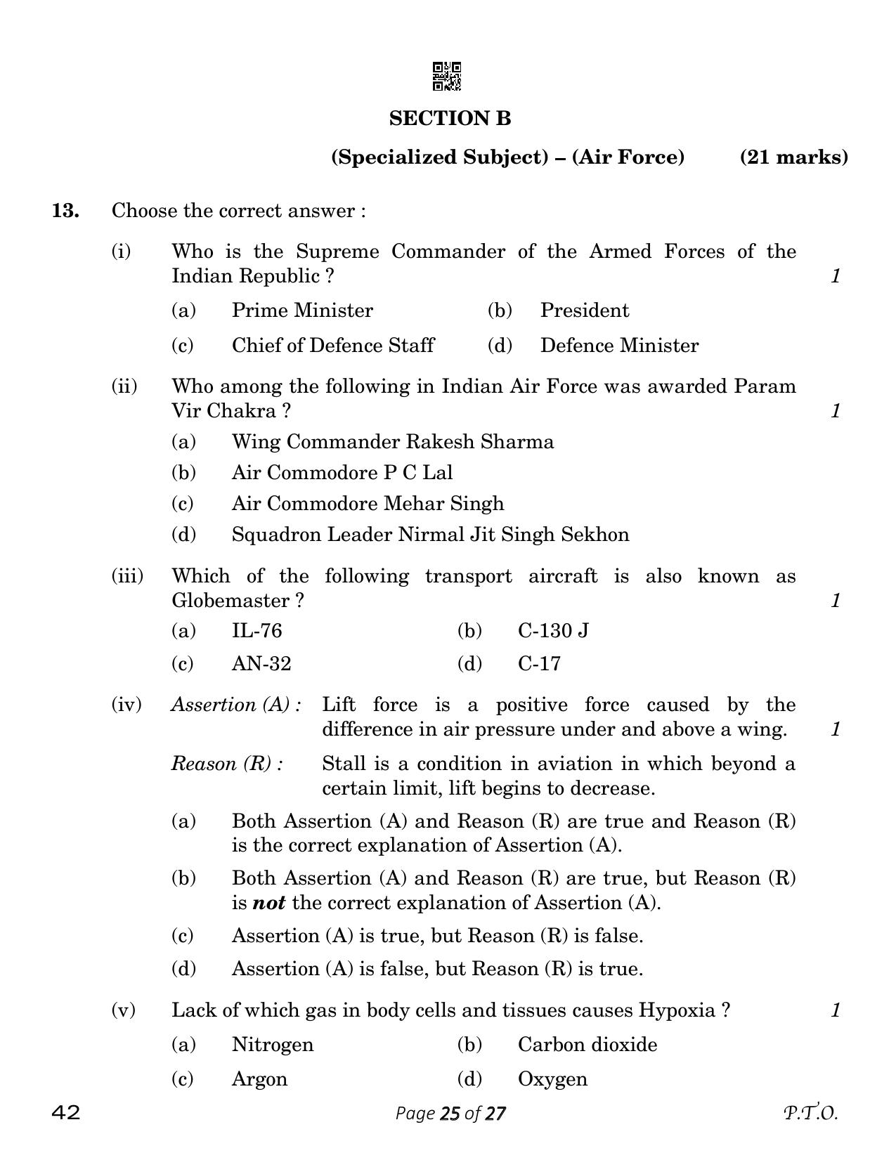 CBSE Class 12 NCC (Compartment) 2023 Question Paper - Page 25