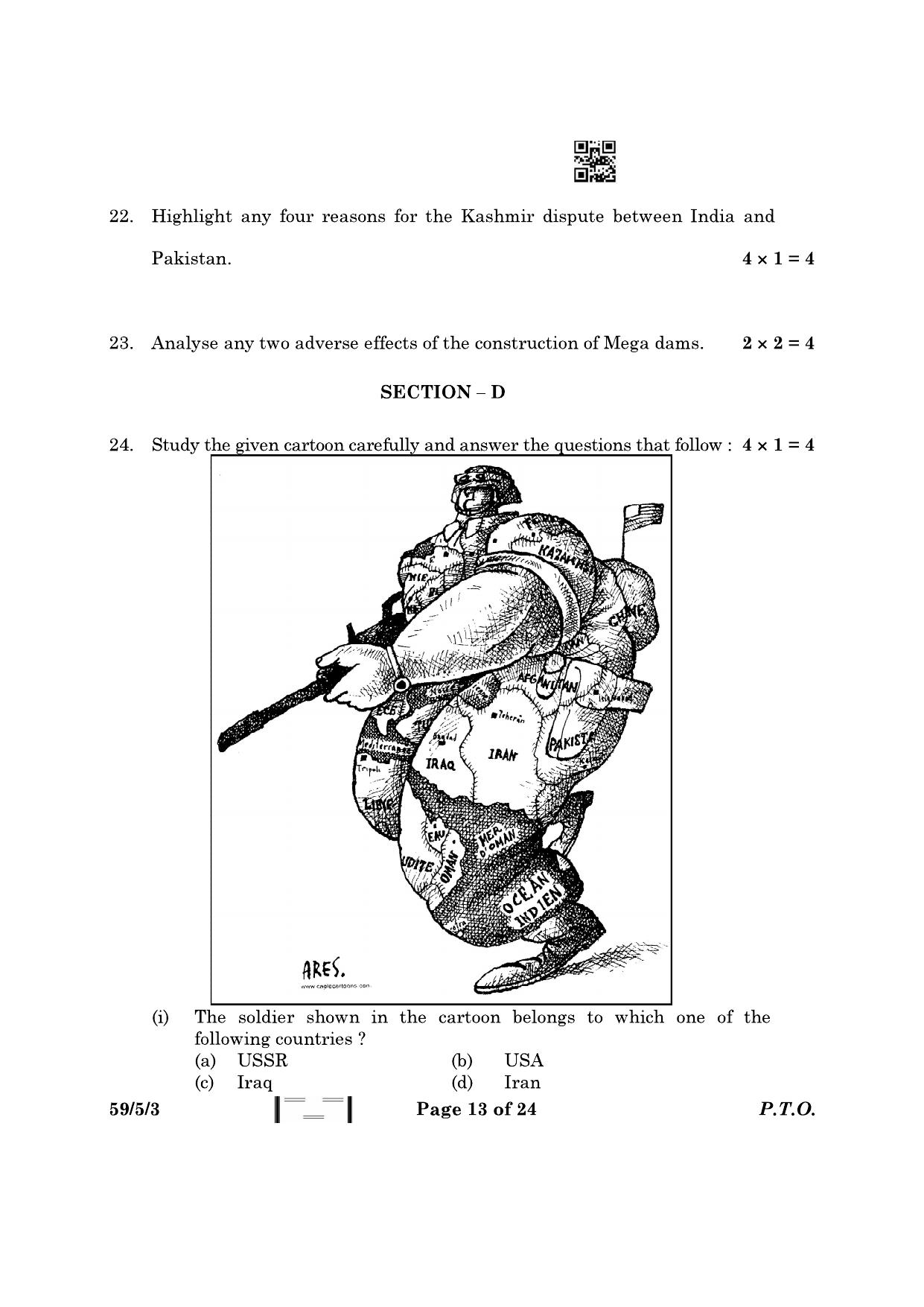 CBSE Class 12 59-5-3 Political Science 2023 Question Paper - Page 13