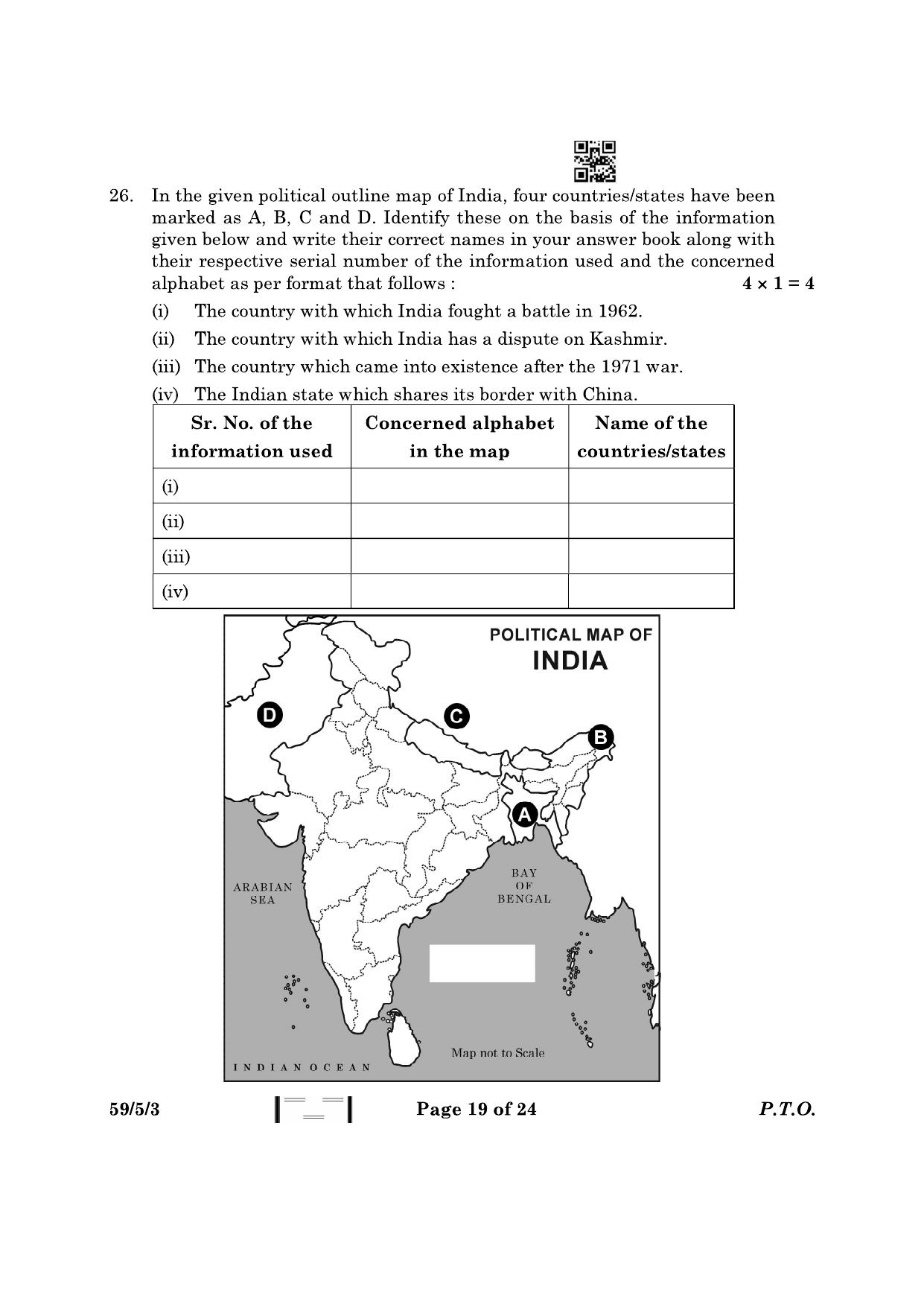 CBSE Class 12 59-5-3 Political Science 2023 Question Paper - Page 19