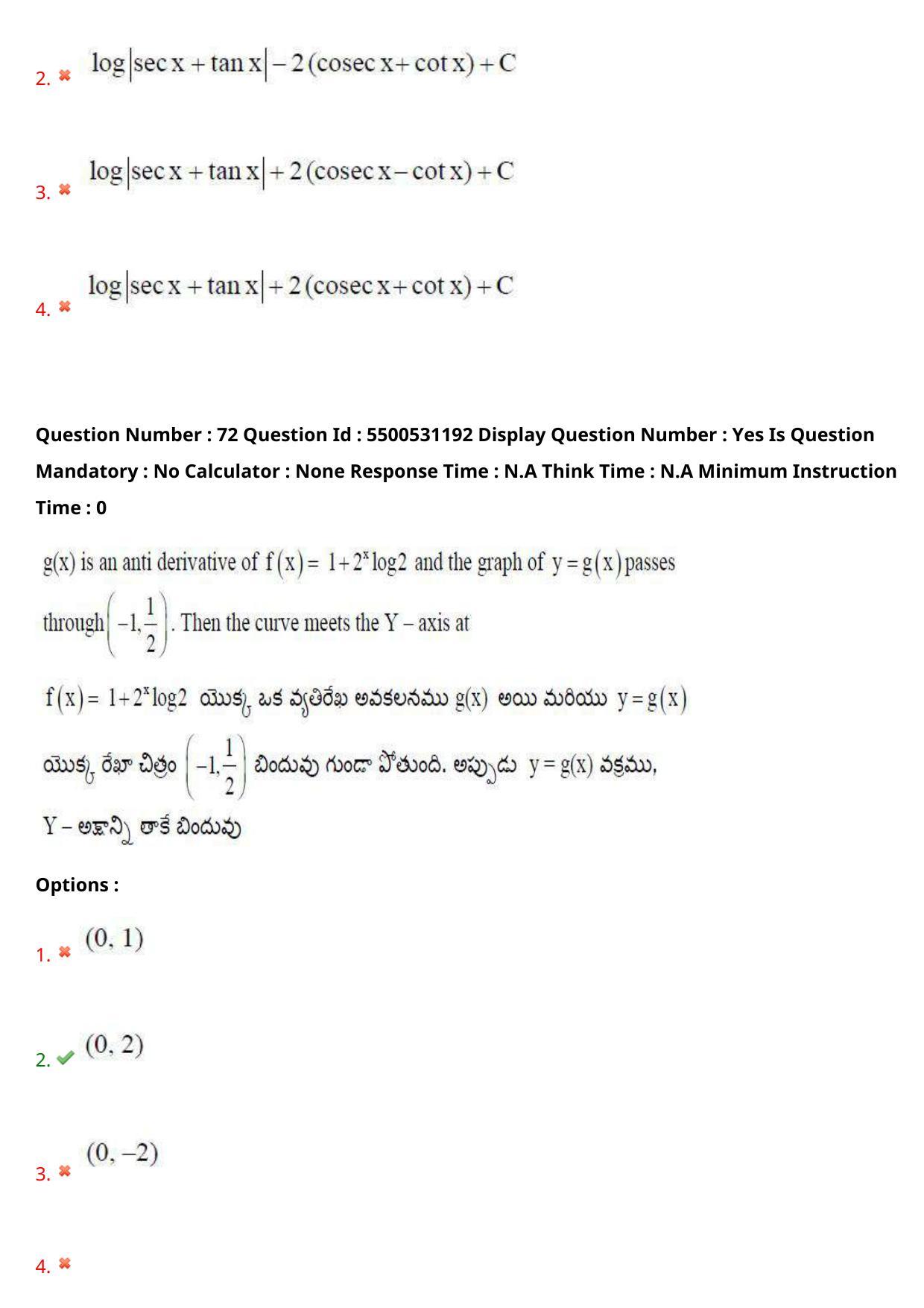 AP EAPCET 2023 - 17 May 2023 Afternoon- Master Engineering Question Paper With Preliminary Keys - Page 60