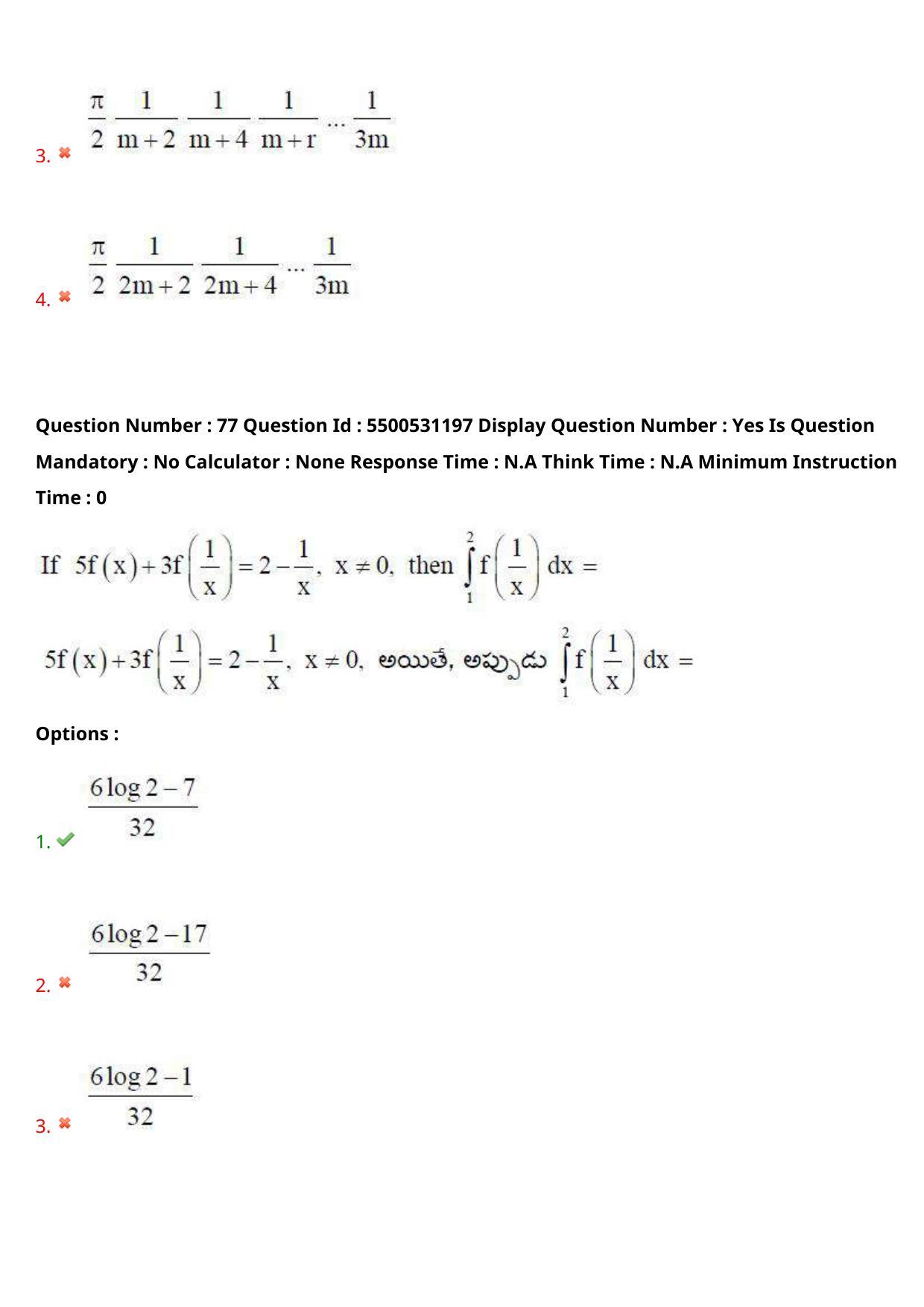 AP EAPCET 2023 - 17 May 2023 Afternoon- Master Engineering Question Paper With Preliminary Keys - Page 64
