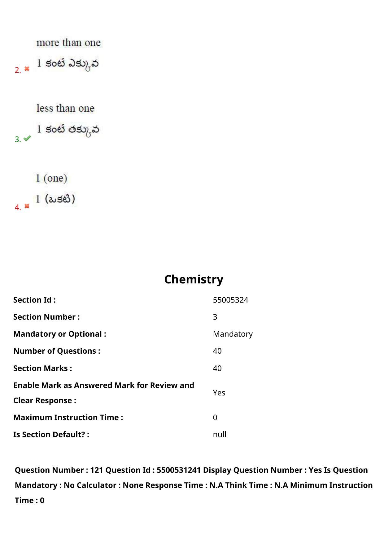 AP EAPCET 2023 - 17 May 2023 Afternoon- Master Engineering Question Paper With Preliminary Keys - Page 101