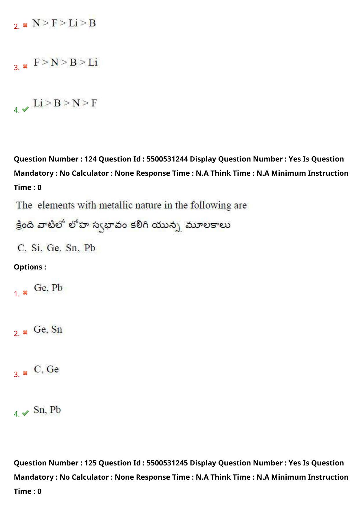 AP EAPCET 2023 - 17 May 2023 Afternoon- Master Engineering Question Paper With Preliminary Keys - Page 104