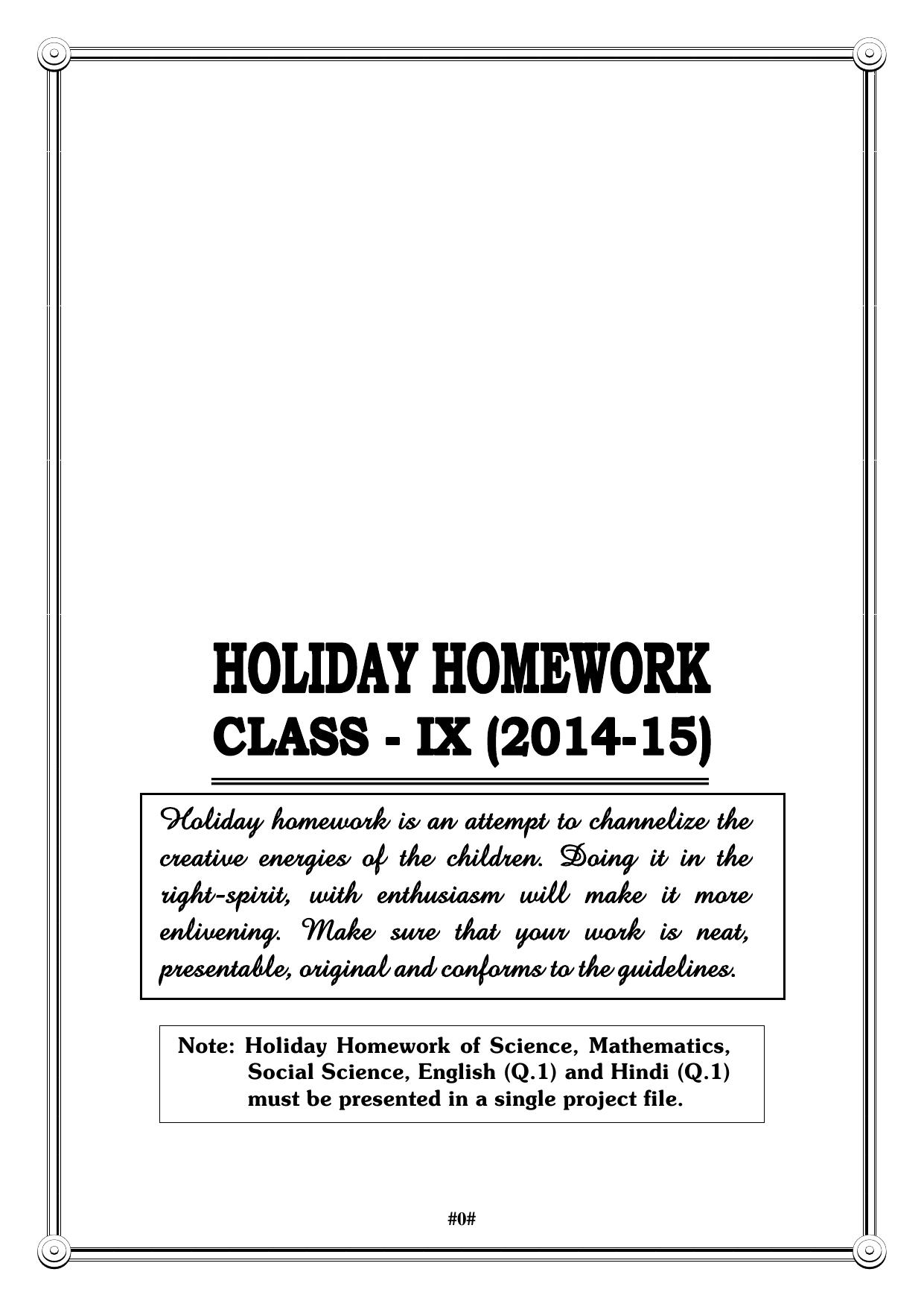 CBSE Worksheets for Class 9 Assignment 8 - Page 1