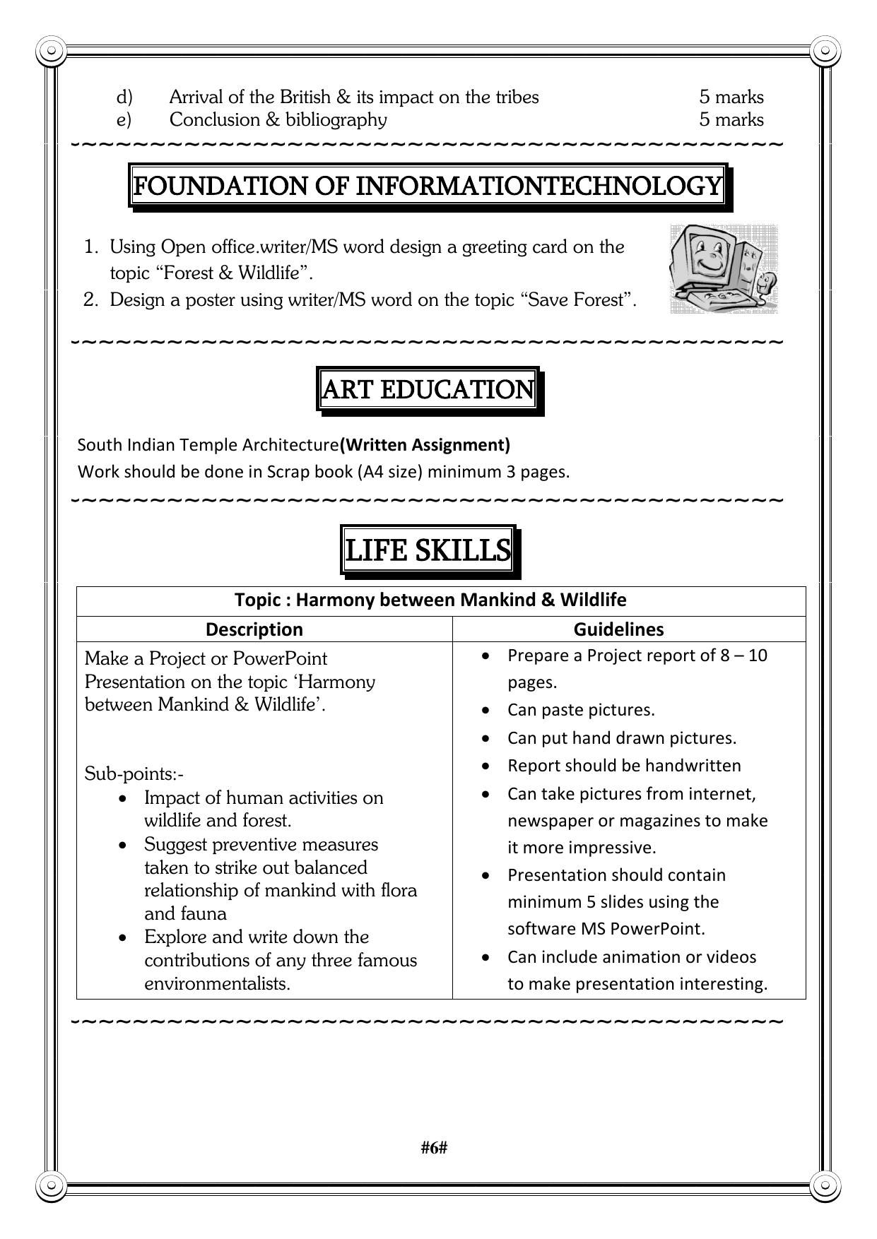 CBSE Worksheets for Class 9 Assignment 8 - Page 7