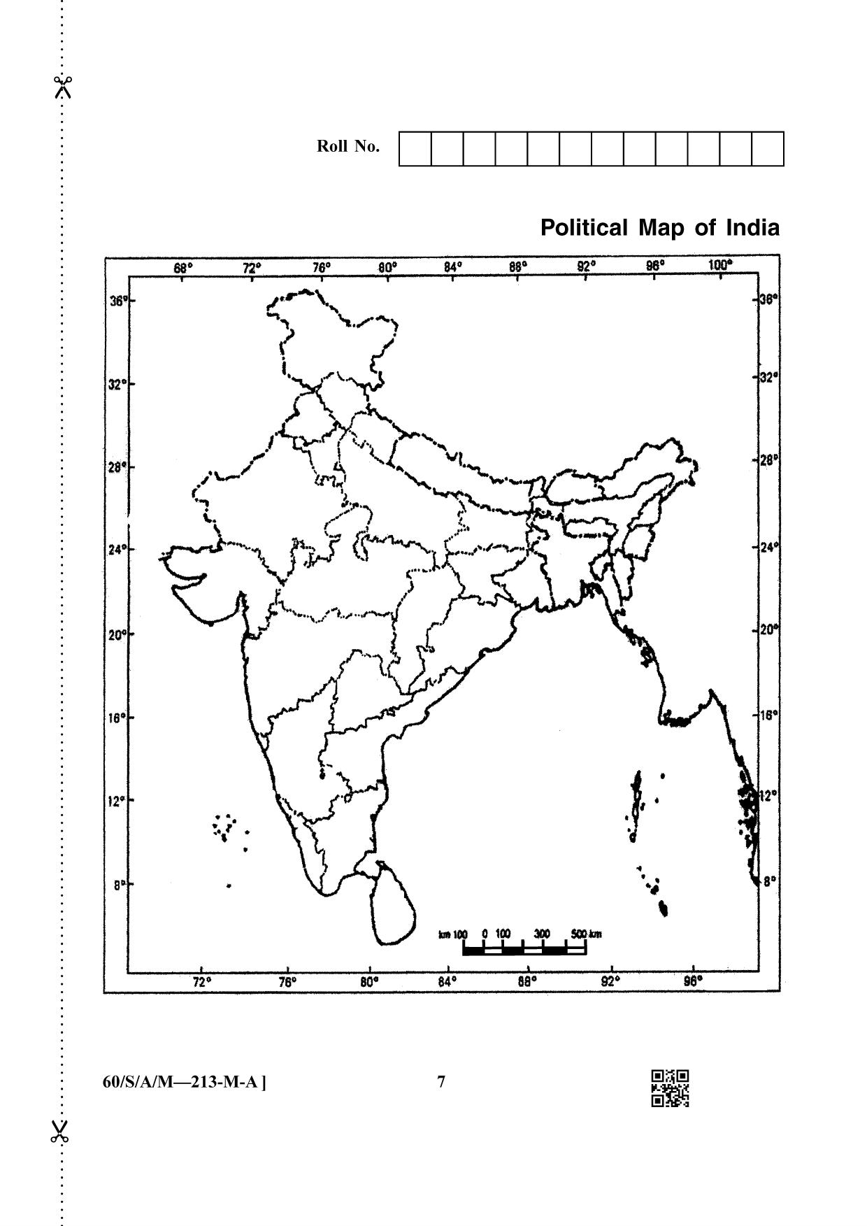 NIOS Jan-Feb 2021 Class 10 Social Science (Marathi) Question Paper - Page 7