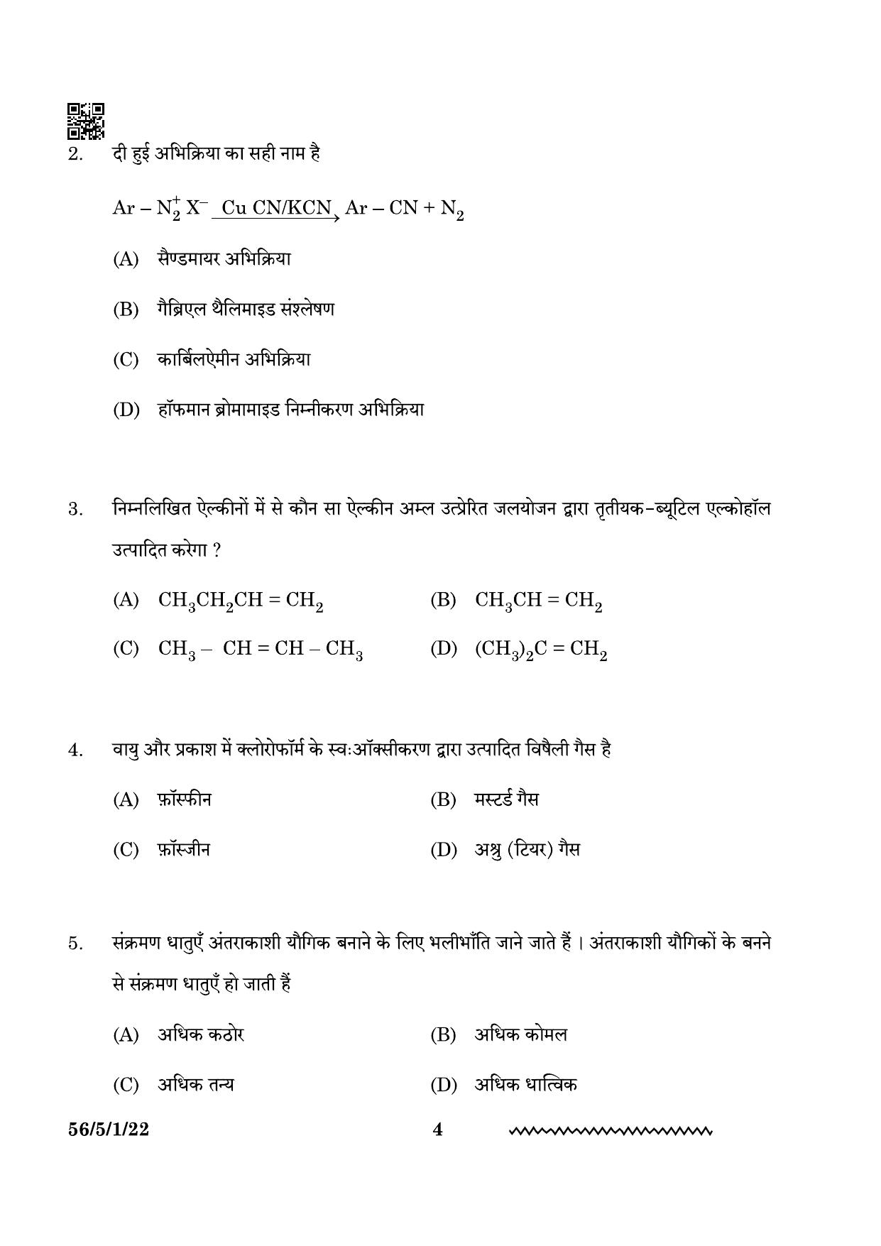 CBSE Class 12 56-5-1 Chemistry 2024 Question Paper - Page 4