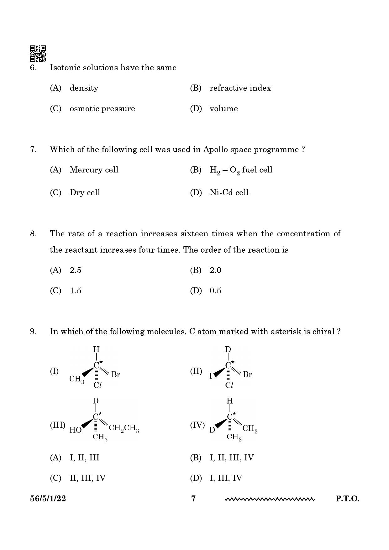 CBSE Class 12 56-5-1 Chemistry 2024 Question Paper - Page 7
