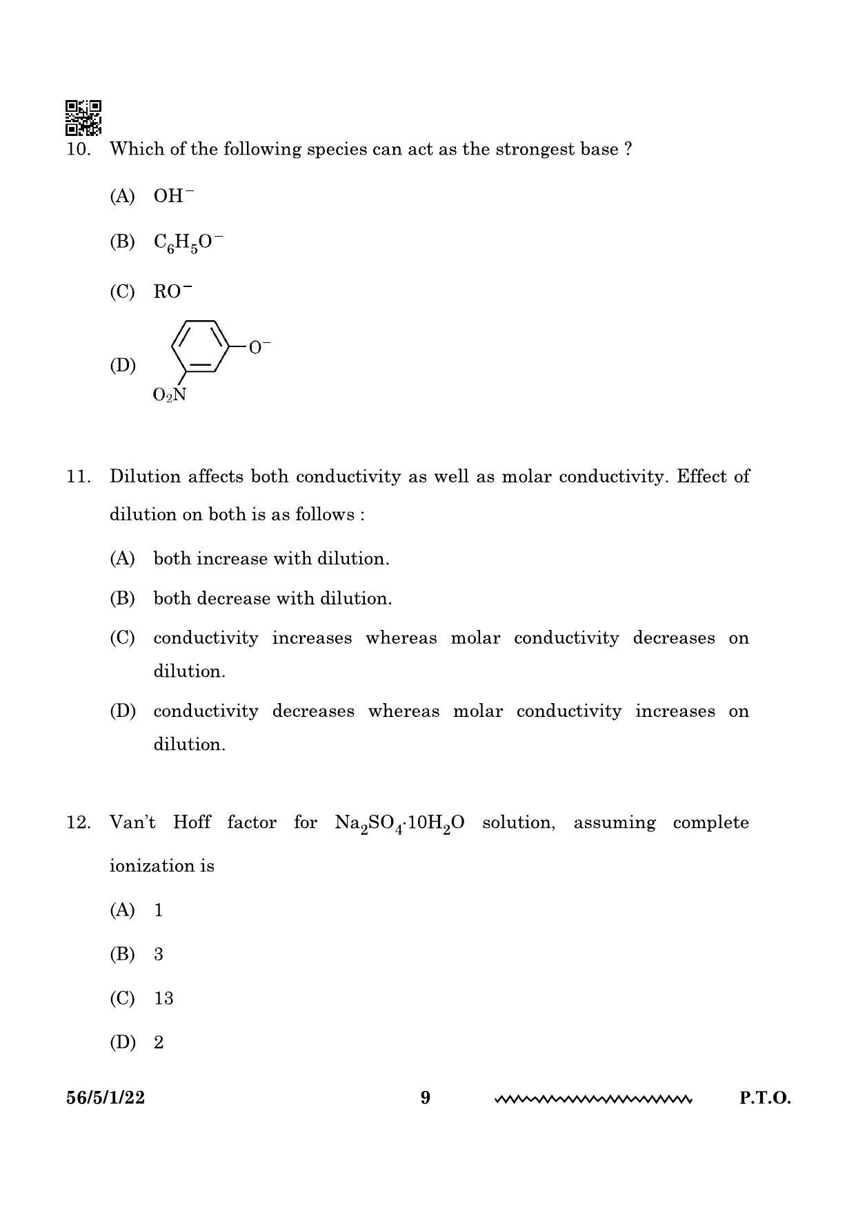 CBSE Class 12 56-5-1 Chemistry 2024 Question Paper - Page 9