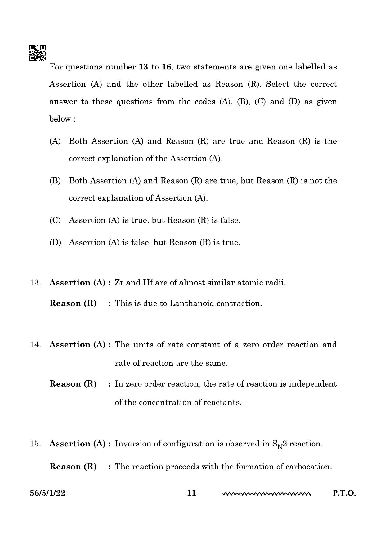 CBSE Class 12 56-5-1 Chemistry 2024 Question Paper - Page 11