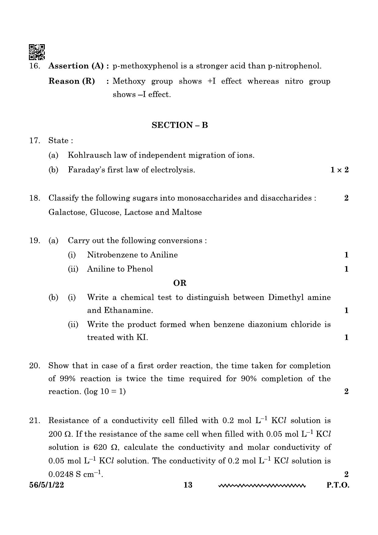 CBSE Class 12 56-5-1 Chemistry 2024 Question Paper - Page 13