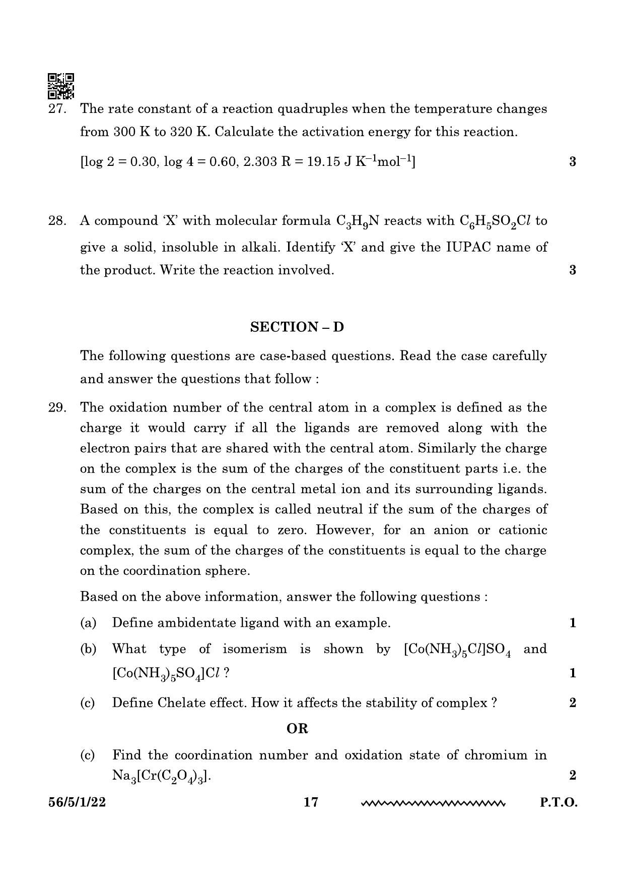 CBSE Class 12 56-5-1 Chemistry 2024 Question Paper - Page 17
