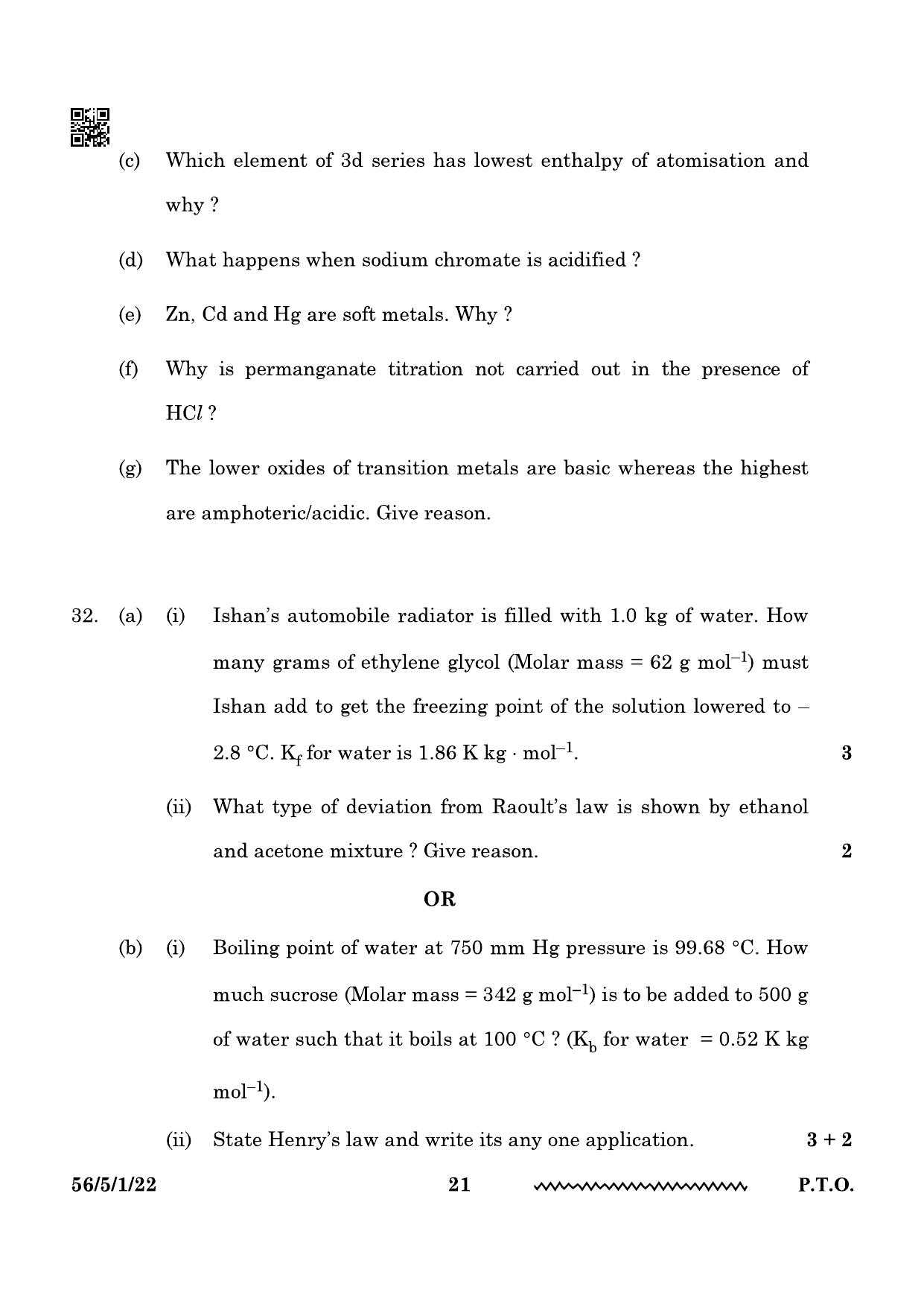 CBSE Class 12 56-5-1 Chemistry 2024 Question Paper - Page 21