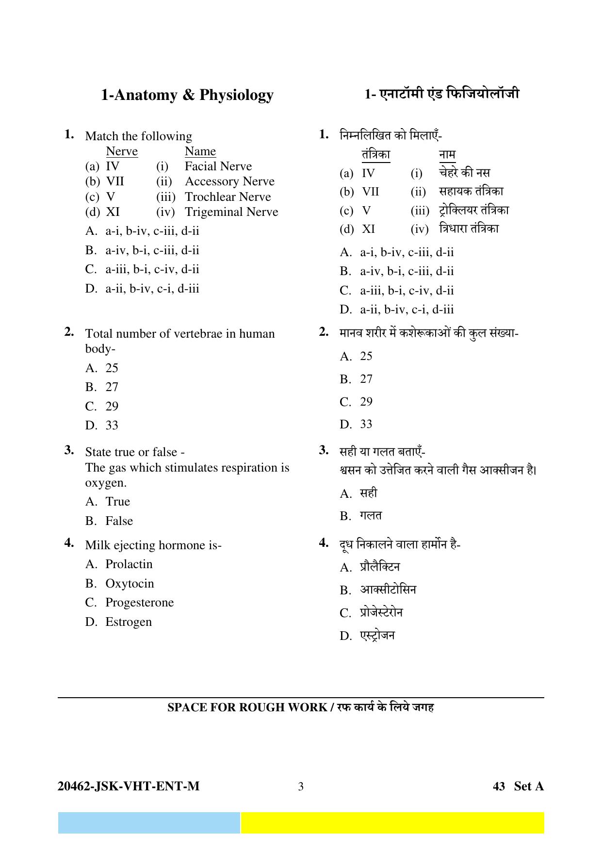CG Post Basic B.Sc Nursing 2024 Question Paper - Page 3