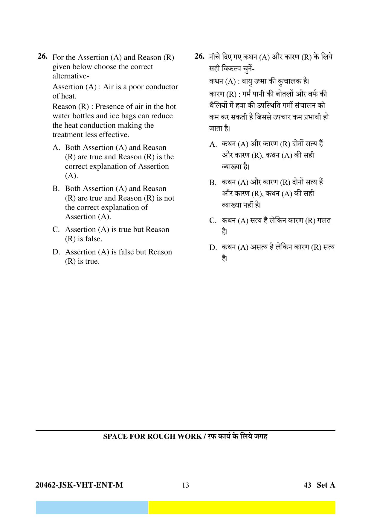CG Post Basic B.Sc Nursing 2024 Question Paper - Page 13
