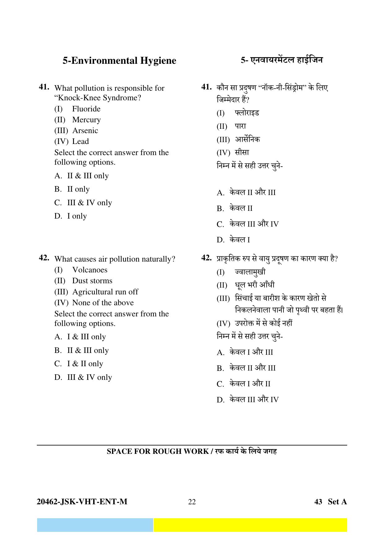 CG Post Basic B.Sc Nursing 2024 Question Paper - Page 22