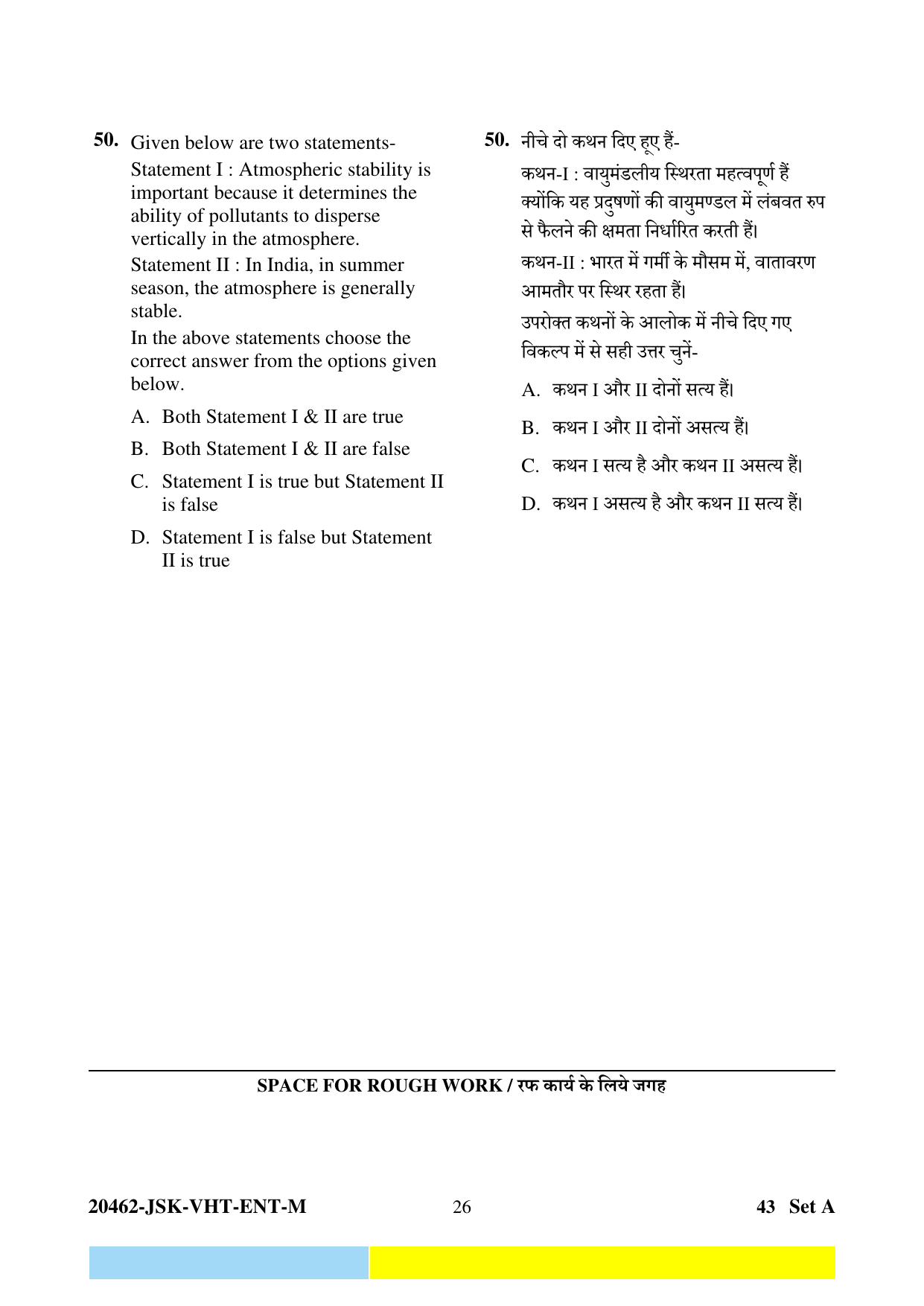 CG Post Basic B.Sc Nursing 2024 Question Paper - Page 26