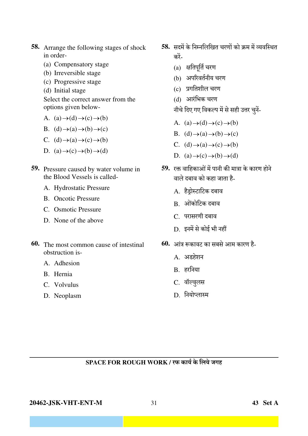 CG Post Basic B.Sc Nursing 2024 Question Paper - Page 31