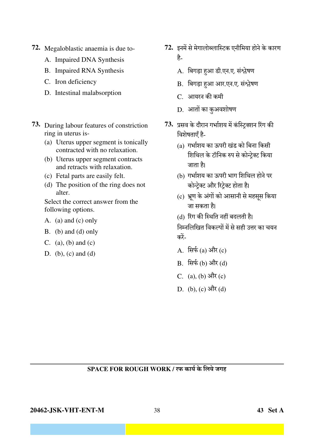 CG Post Basic B.Sc Nursing 2024 Question Paper - Page 38