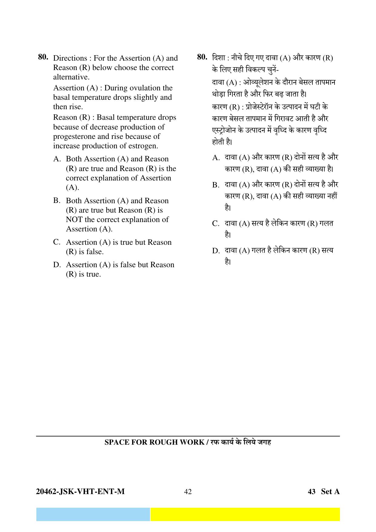 CG Post Basic B.Sc Nursing 2024 Question Paper - Page 42