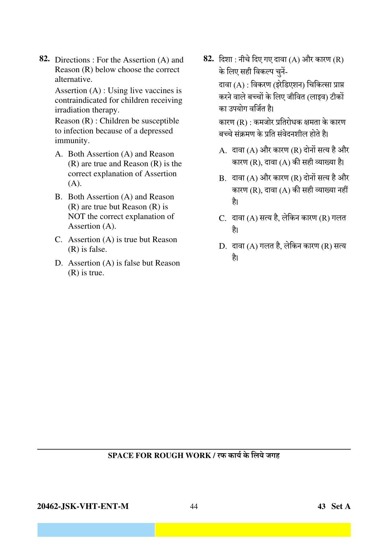 CG Post Basic B.Sc Nursing 2024 Question Paper - Page 44