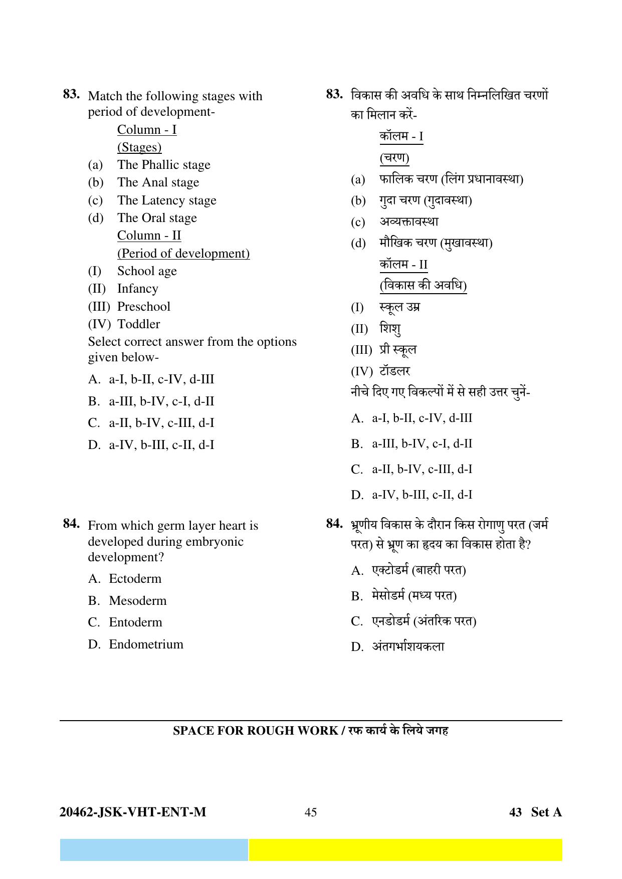 CG Post Basic B.Sc Nursing 2024 Question Paper - Page 45