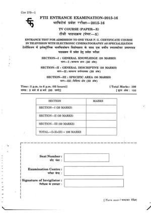 FTII JET One Year Post Graduate Certificate Course in Electronic Cinematography 2015-16 Question Paper