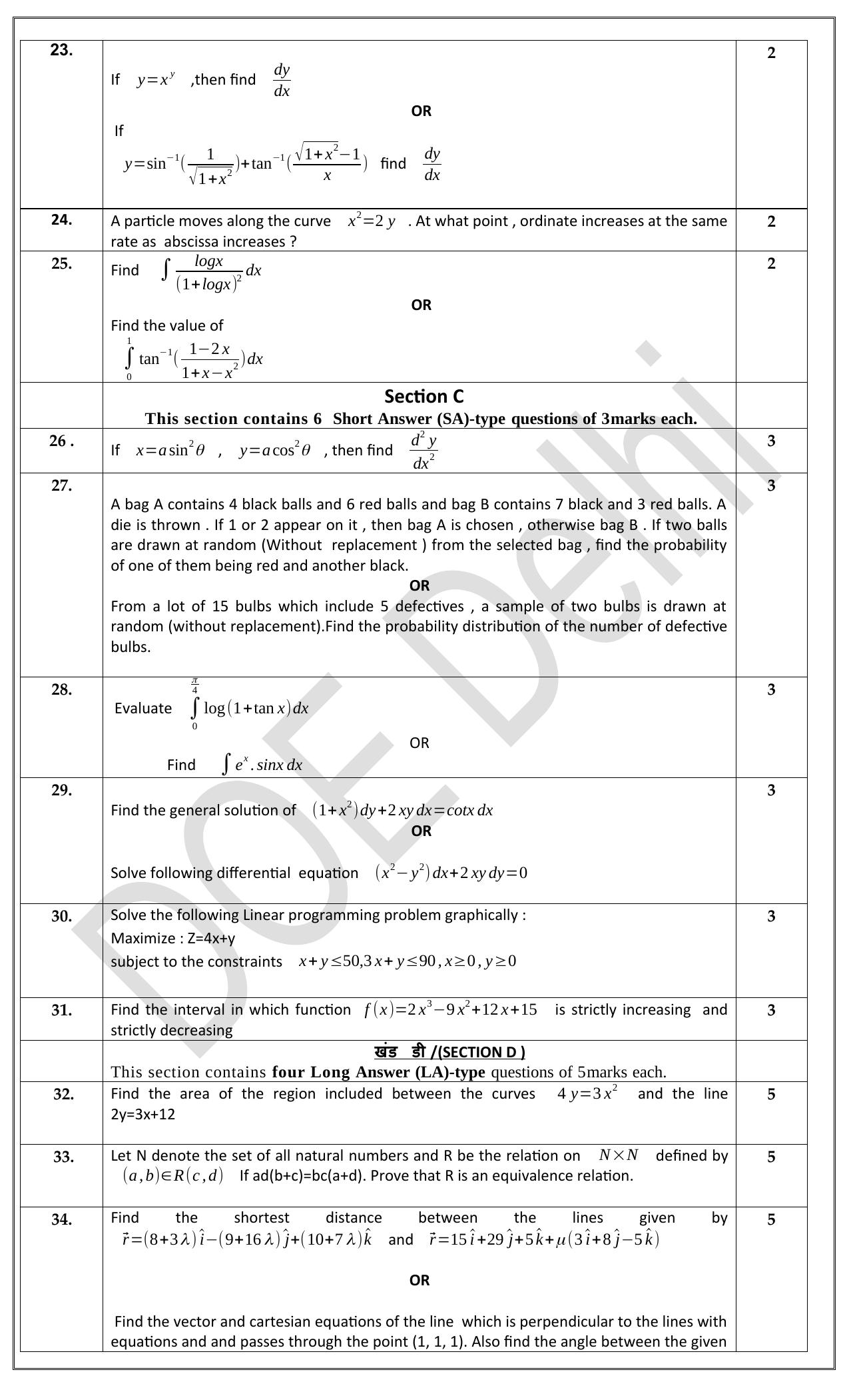 Edudel Class 12 Math (English) Practice Papers-1 (2023-24) - Page 5