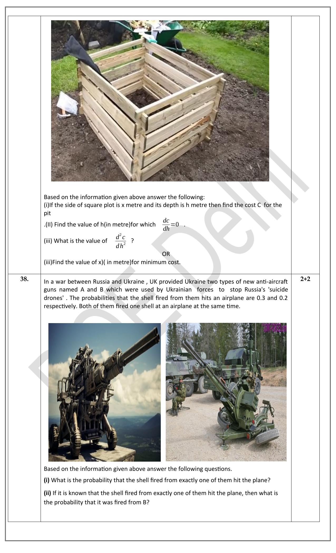 Edudel Class 12 Math (English) Practice Papers-1 (2023-24) - Page 7