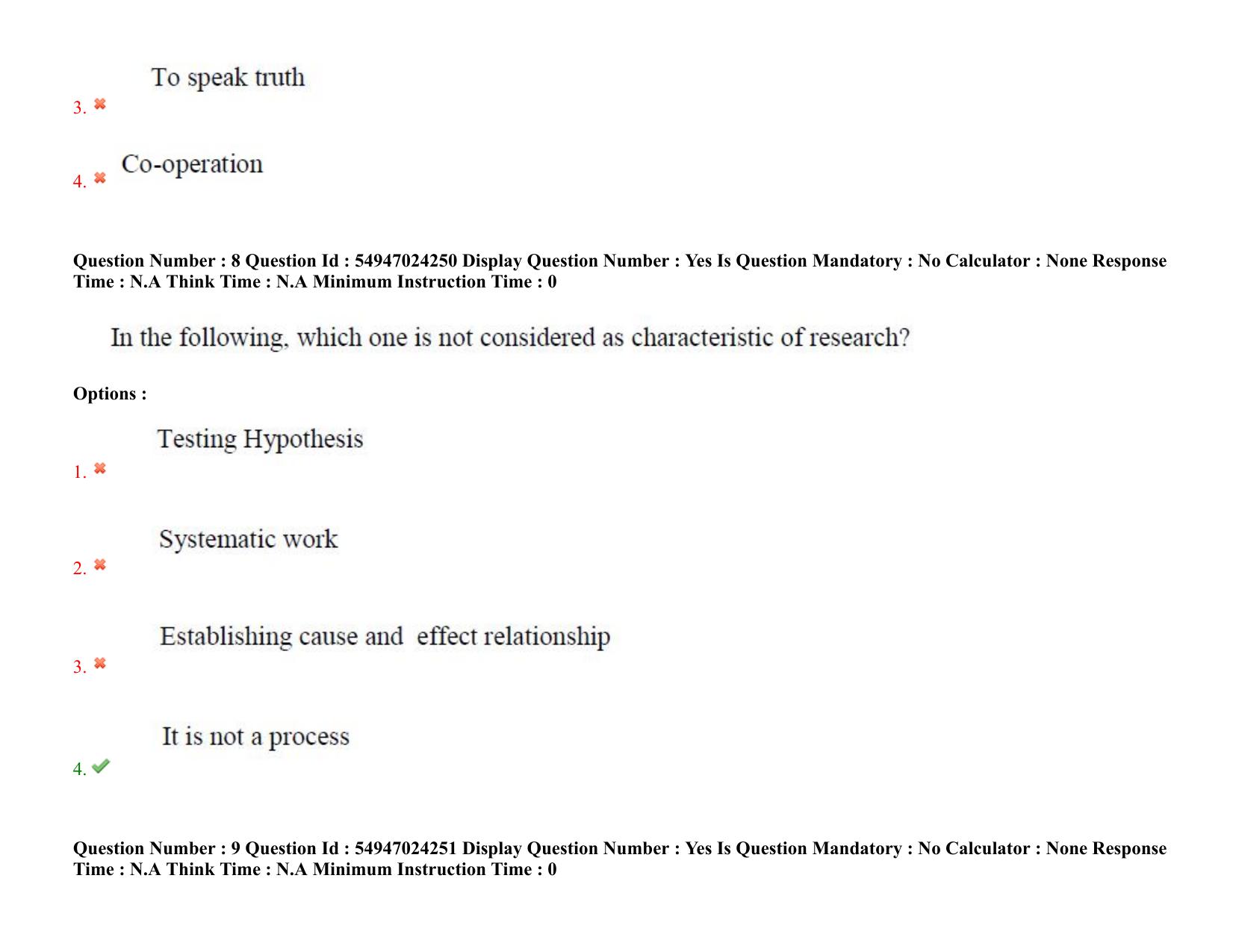 AP RCET 2022: Archaeology -  18-10-2022 (Tuesday) Session-I: Question Paper With keys - Page 7