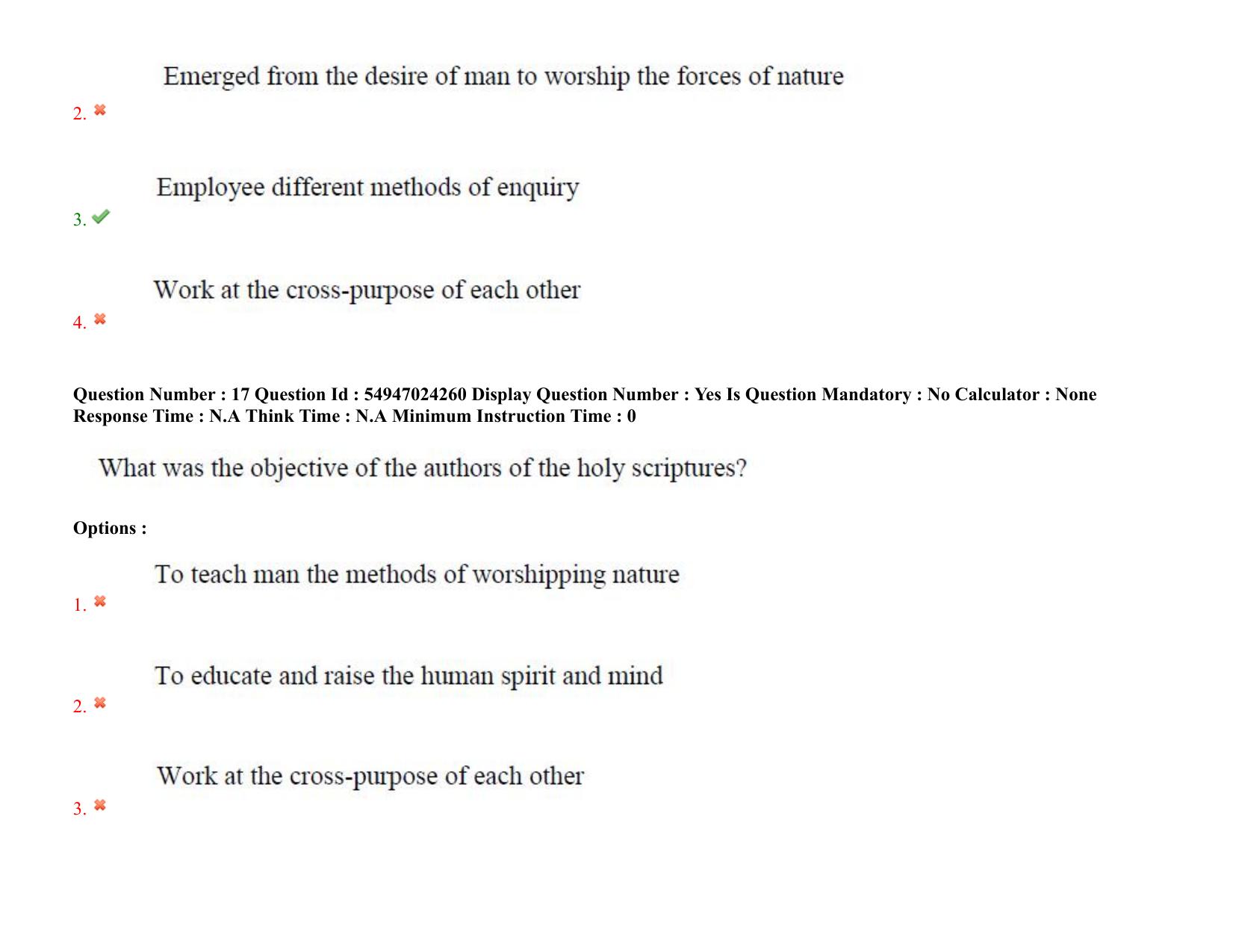 AP RCET 2022: Archaeology -  18-10-2022 (Tuesday) Session-I: Question Paper With keys - Page 15