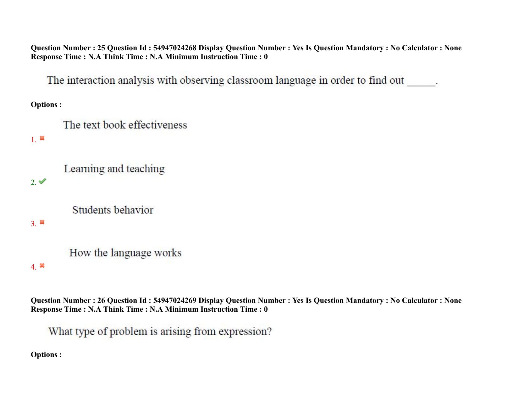 AP RCET 2022: Archaeology -  18-10-2022 (Tuesday) Session-I: Question Paper With keys - Page 21