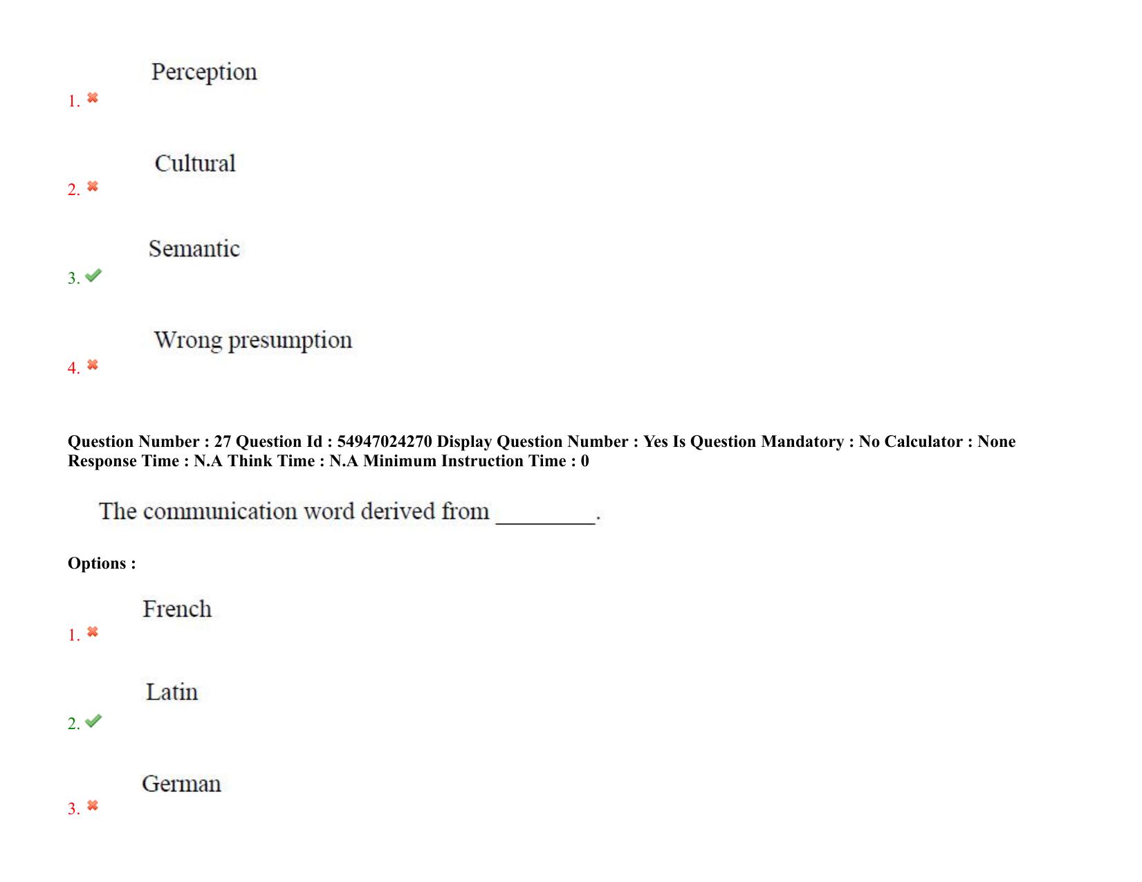 AP RCET 2022: Archaeology -  18-10-2022 (Tuesday) Session-I: Question Paper With keys - Page 22