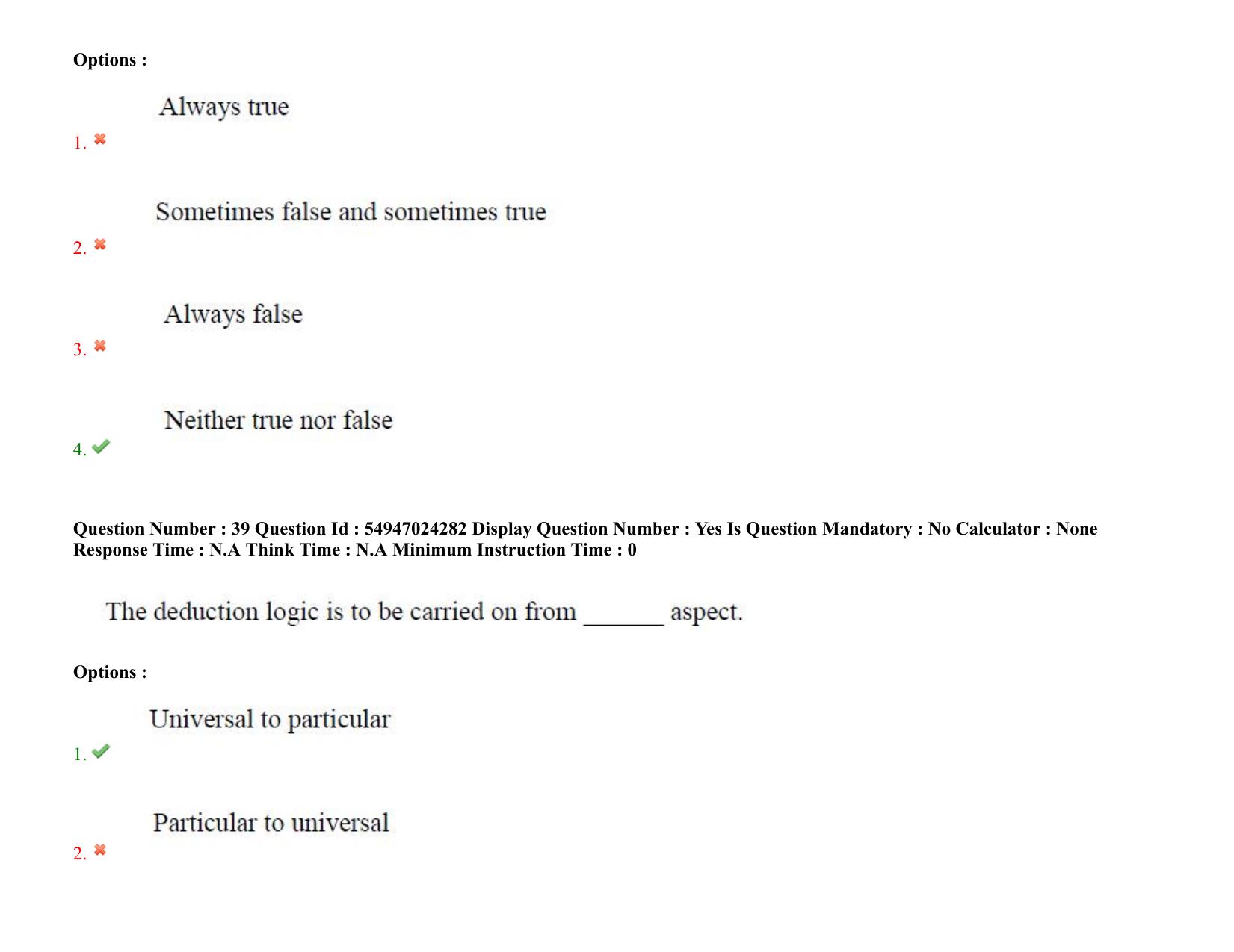 AP RCET 2022: Archaeology -  18-10-2022 (Tuesday) Session-I: Question Paper With keys - Page 30