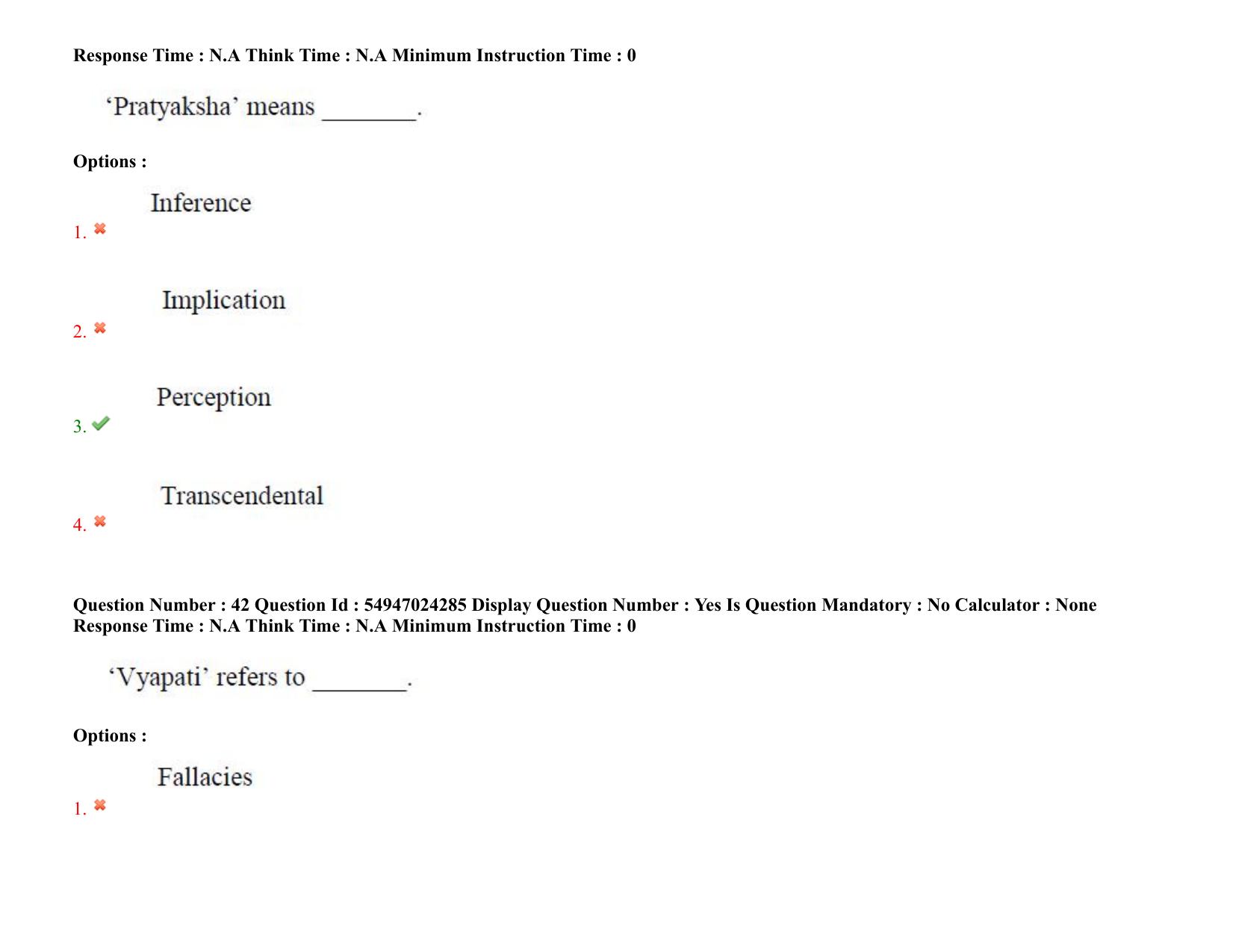 AP RCET 2022: Archaeology -  18-10-2022 (Tuesday) Session-I: Question Paper With keys - Page 32