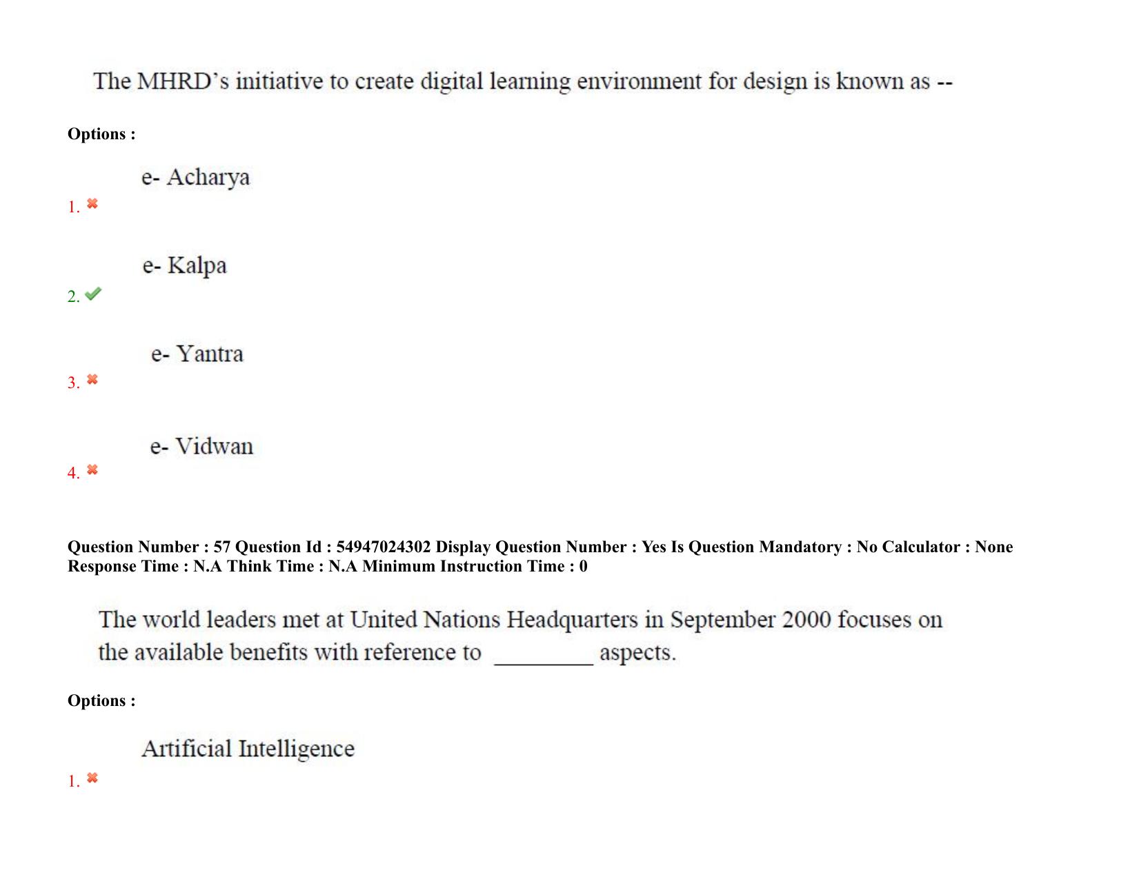 AP RCET 2022: Archaeology -  18-10-2022 (Tuesday) Session-I: Question Paper With keys - Page 45