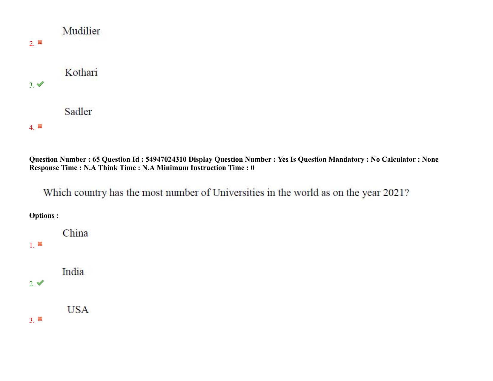 AP RCET 2022: Archaeology -  18-10-2022 (Tuesday) Session-I: Question Paper With keys - Page 51
